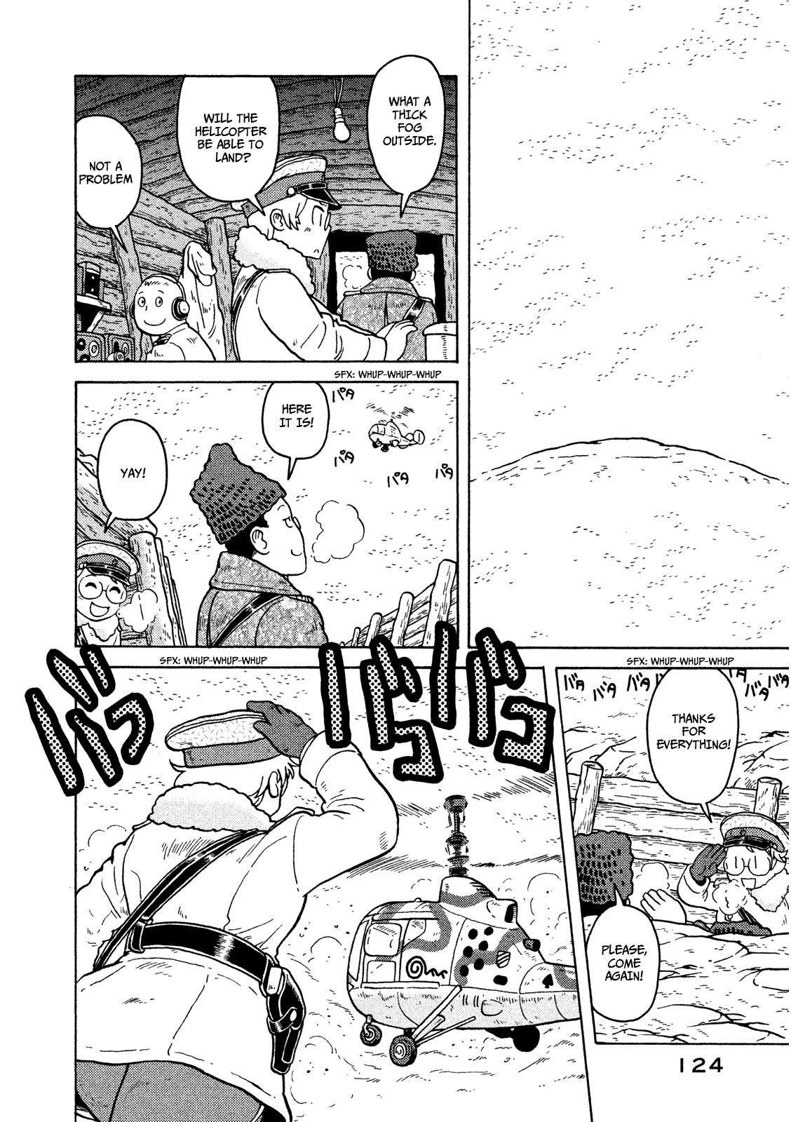 Taihou to Stamp chapter 12 page 15