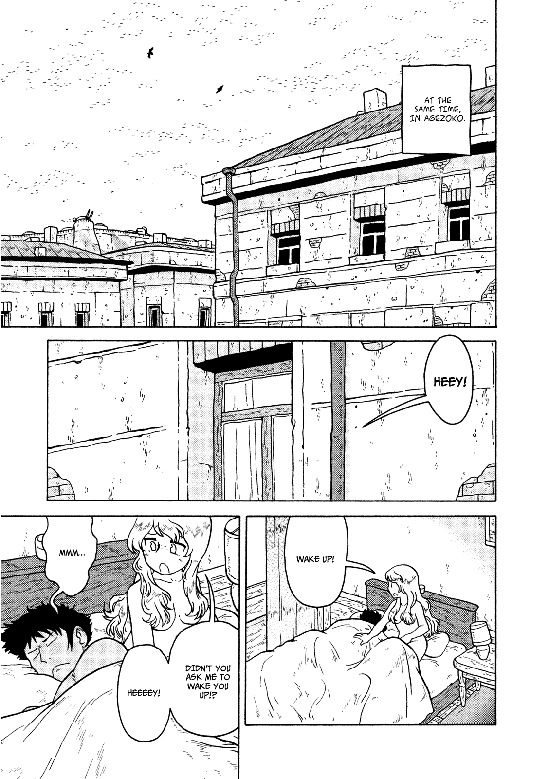 Taihou to Stamp chapter 12 page 16