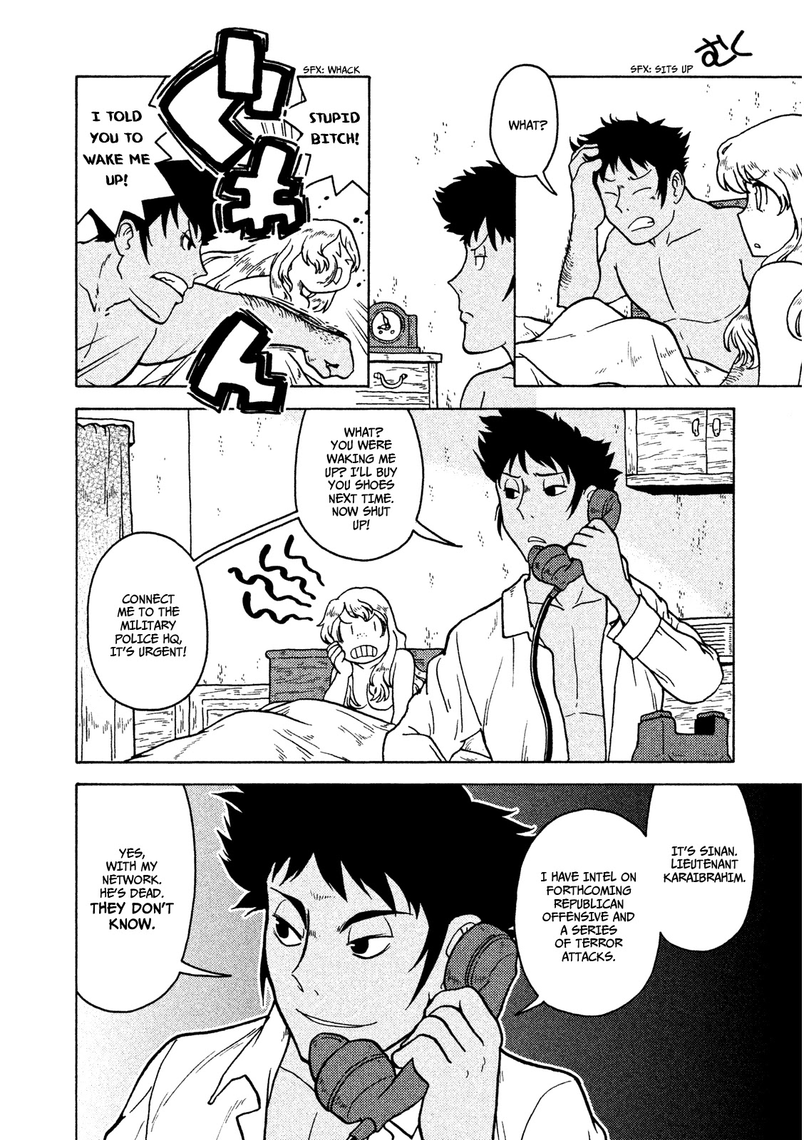 Taihou to Stamp chapter 12 page 17