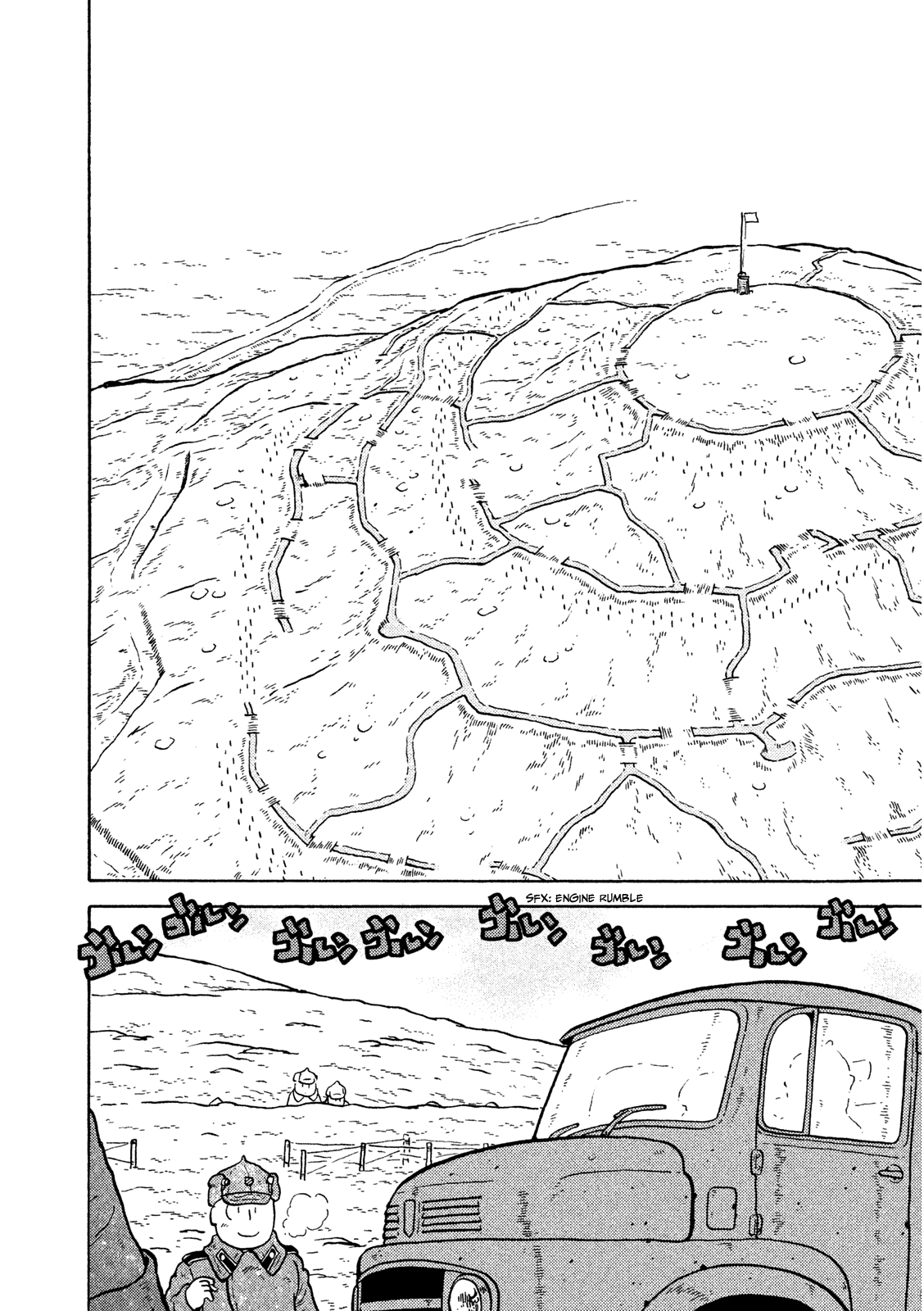 Taihou to Stamp chapter 12 page 7