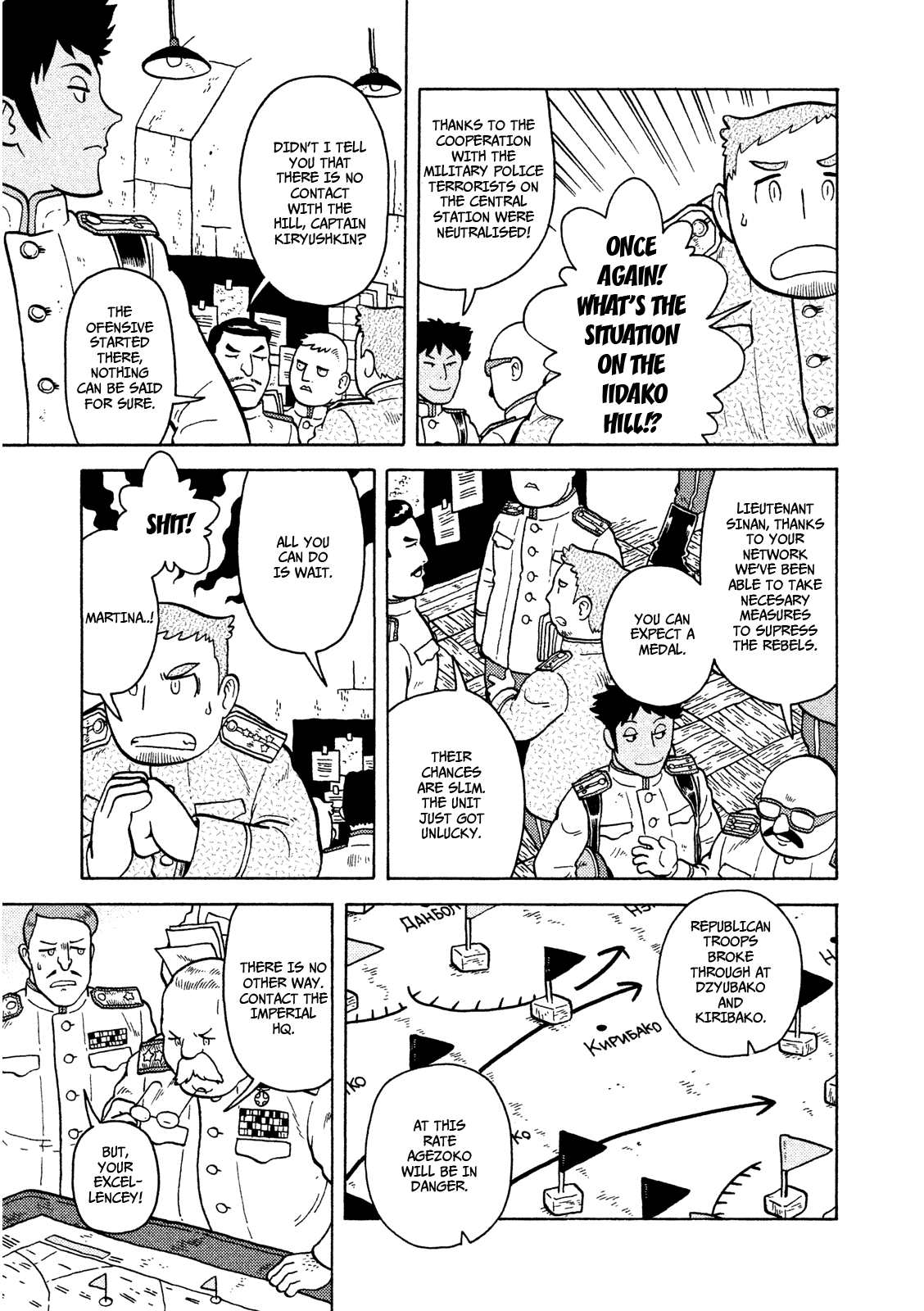 Taihou to Stamp chapter 13 page 12