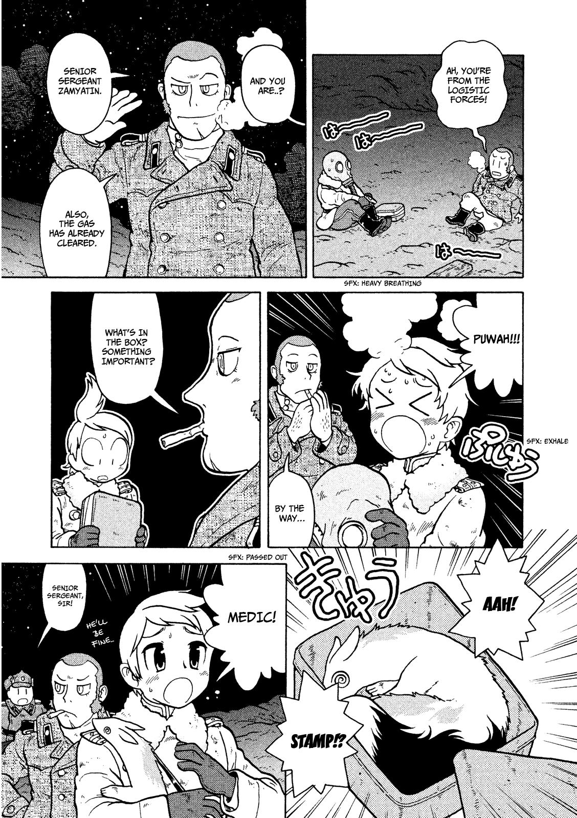 Taihou to Stamp chapter 13 page 6