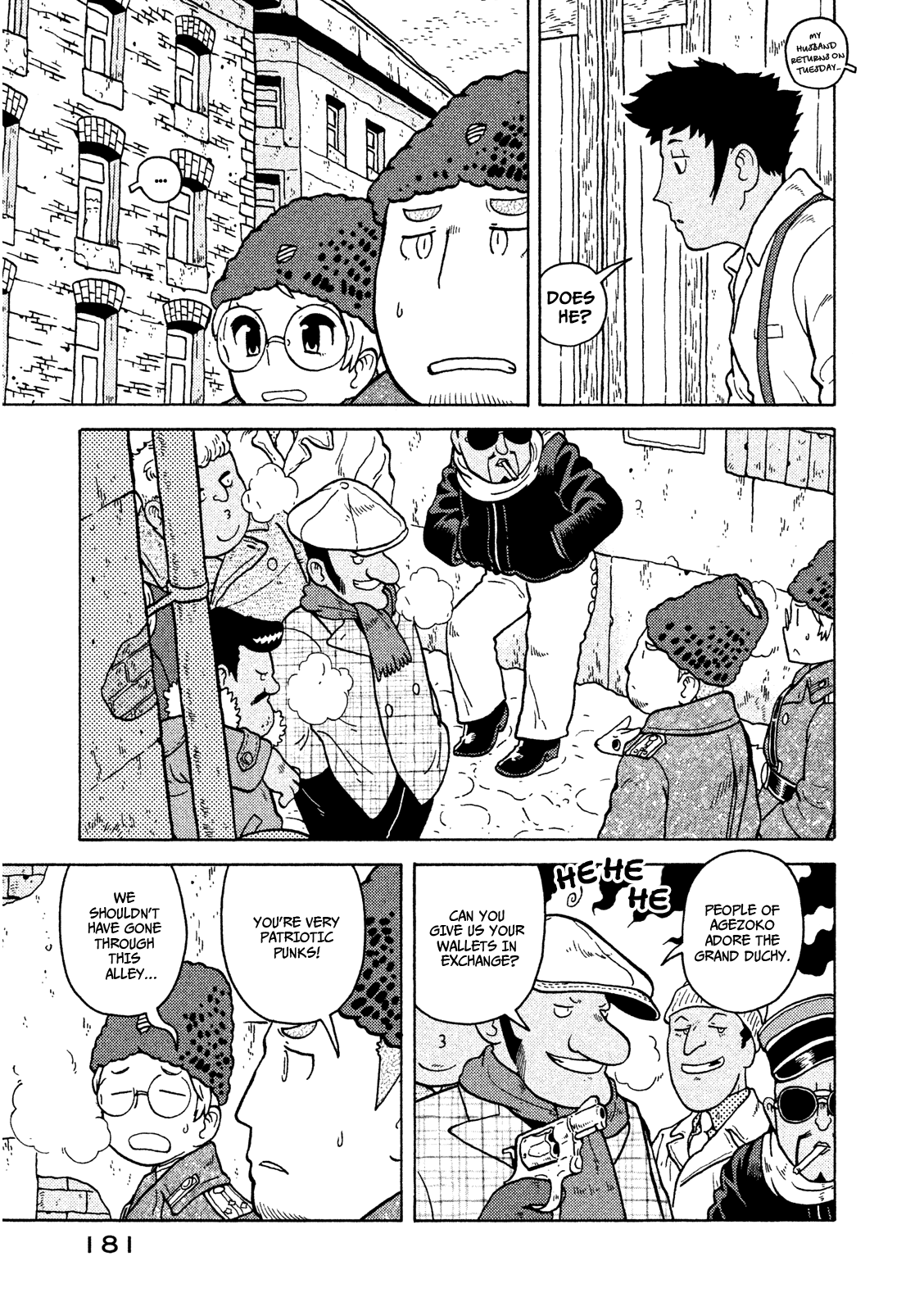 Taihou to Stamp chapter 14 page 16