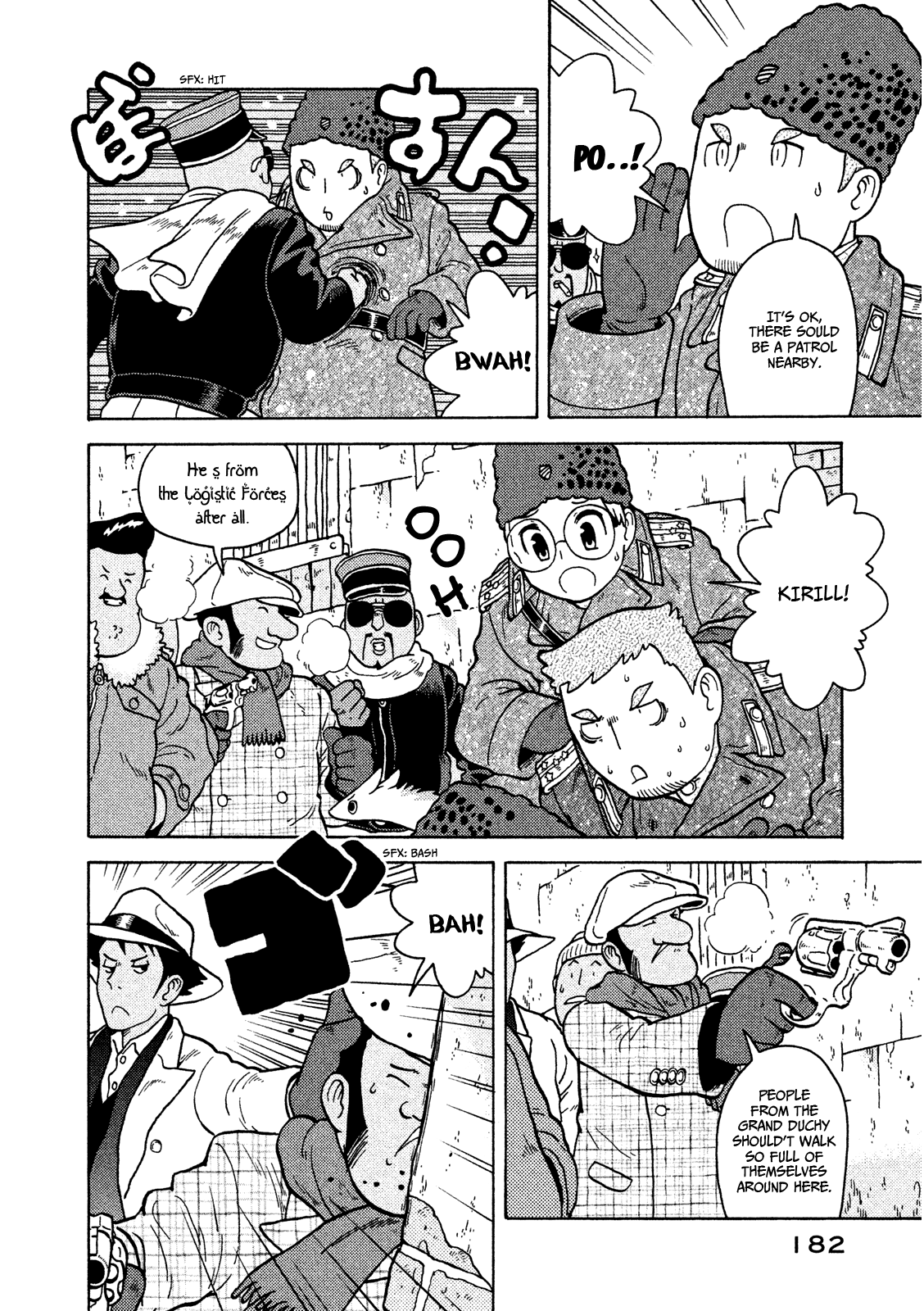 Taihou to Stamp chapter 14 page 17