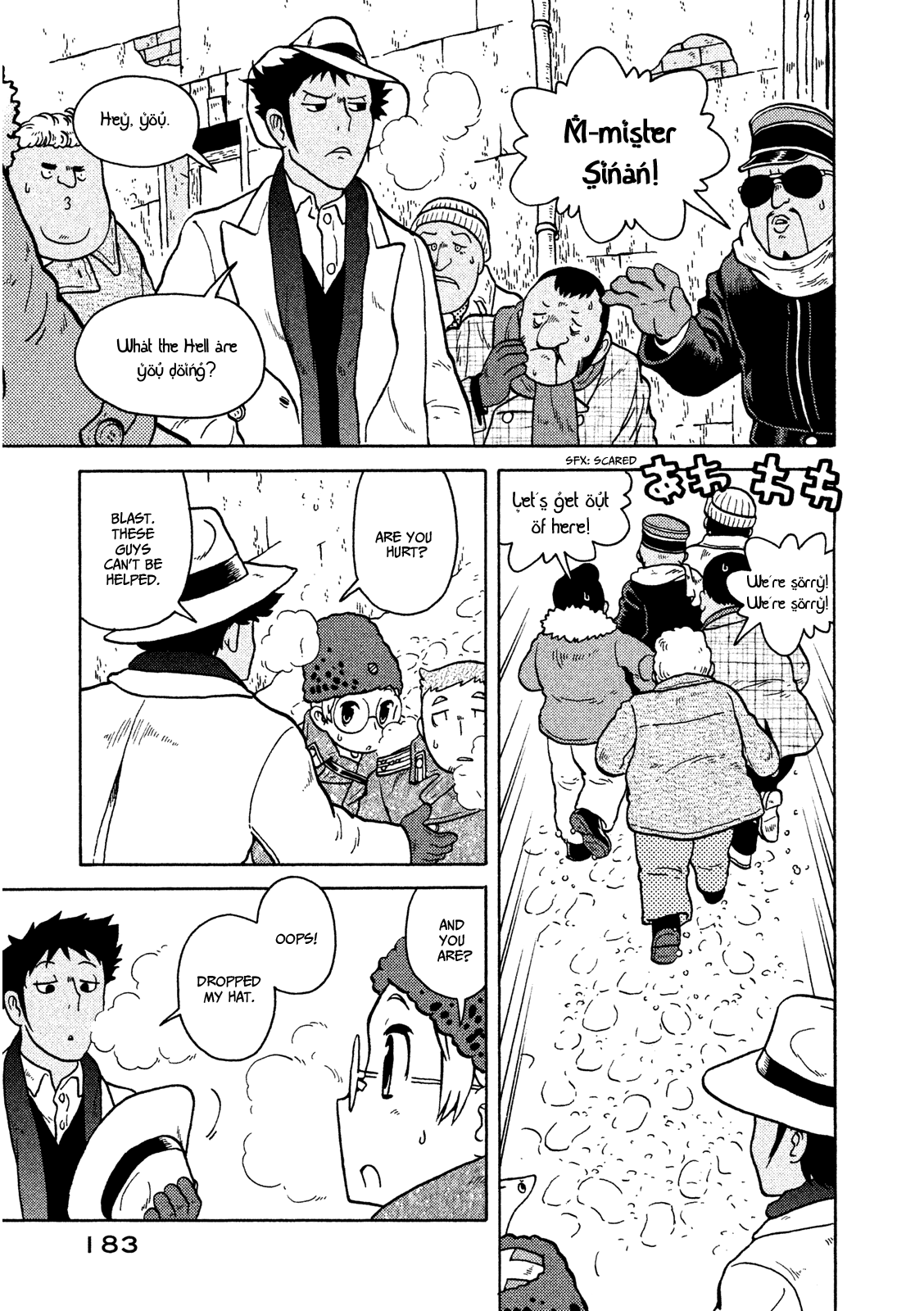 Taihou to Stamp chapter 14 page 18