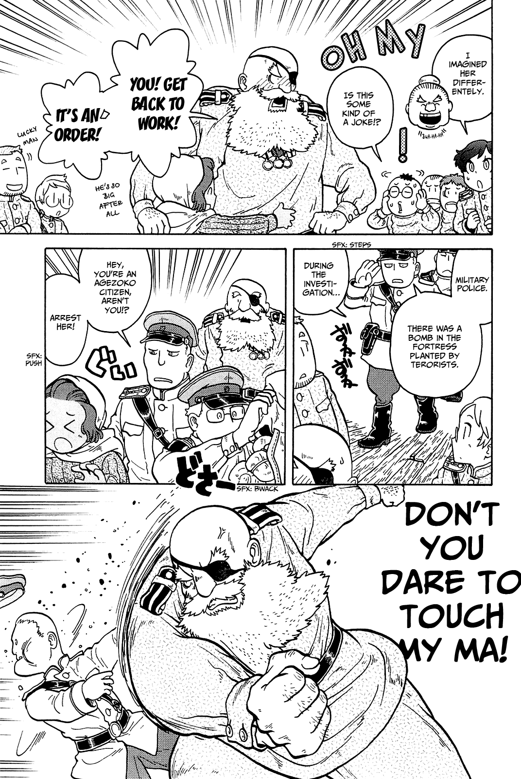 Taihou to Stamp chapter 15 page 12