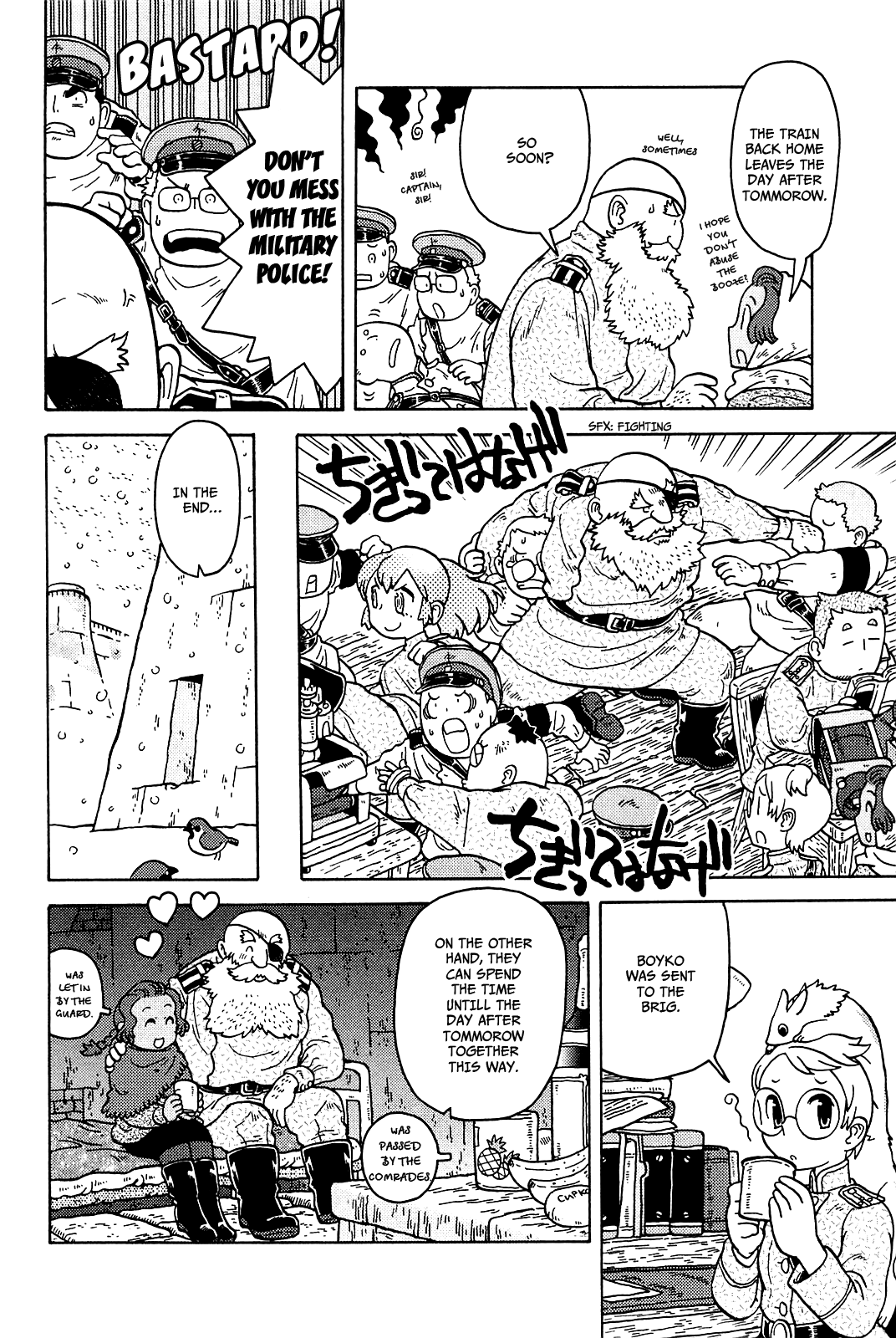 Taihou to Stamp chapter 15 page 13