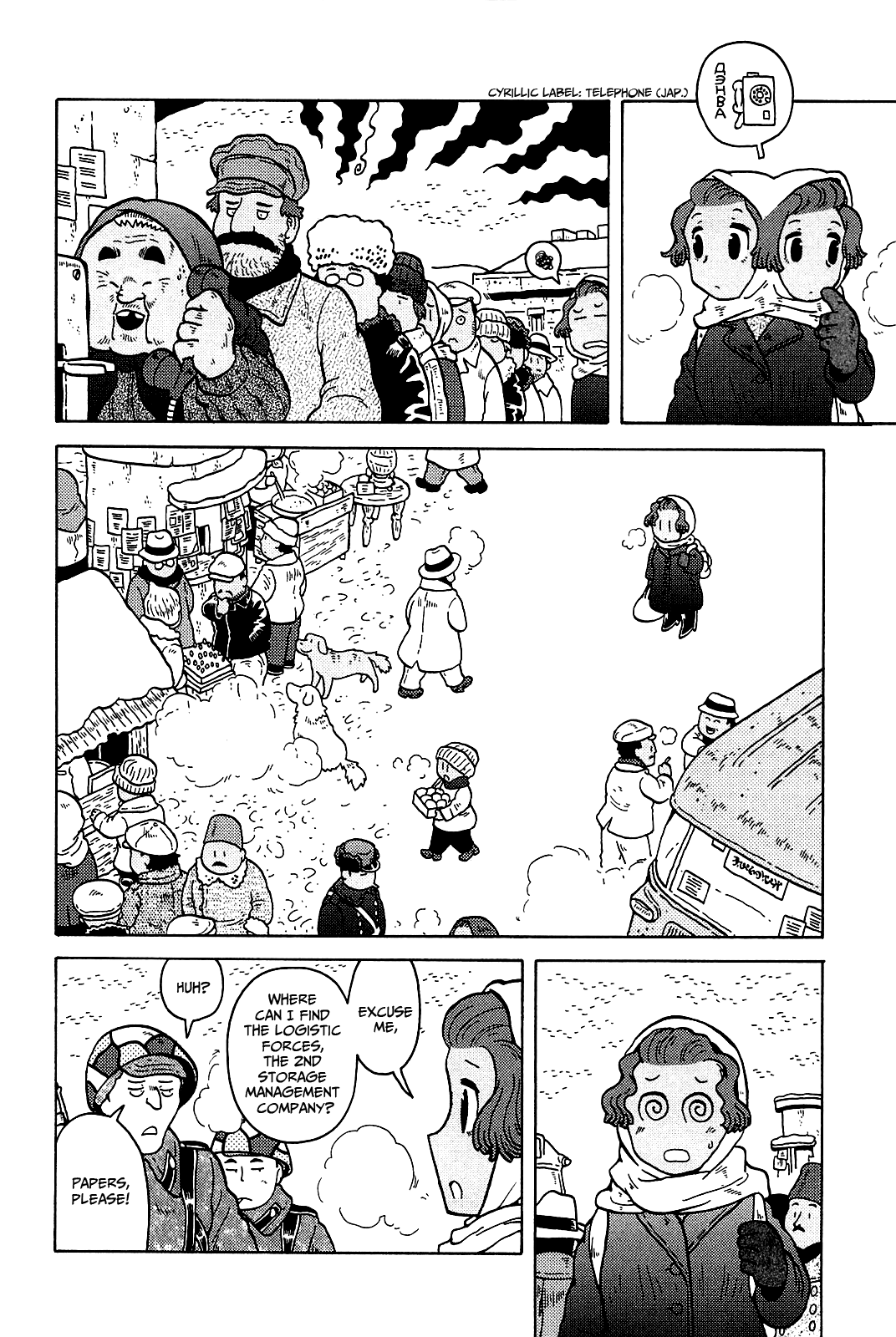Taihou to Stamp chapter 15 page 7