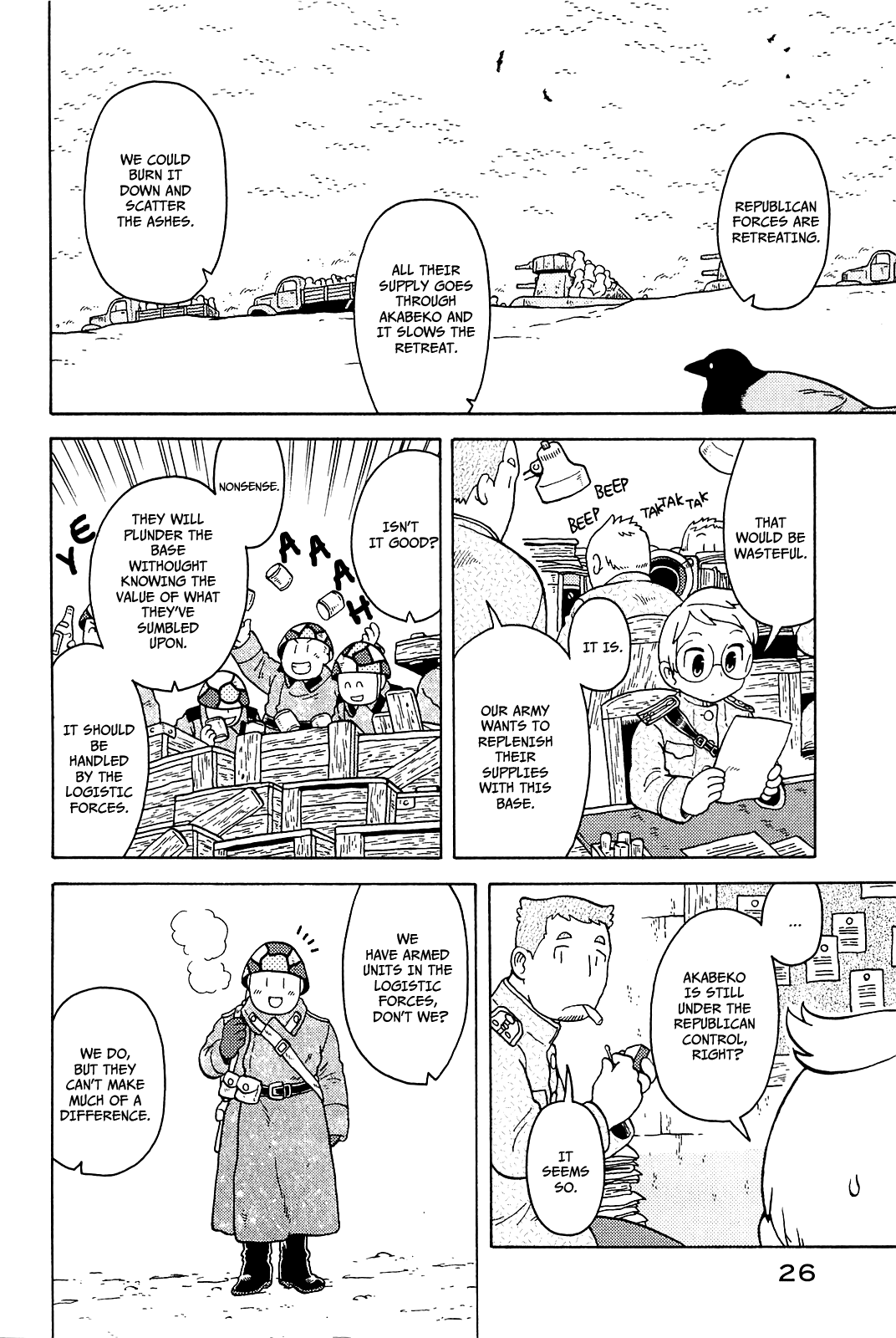 Taihou to Stamp chapter 16 page 13