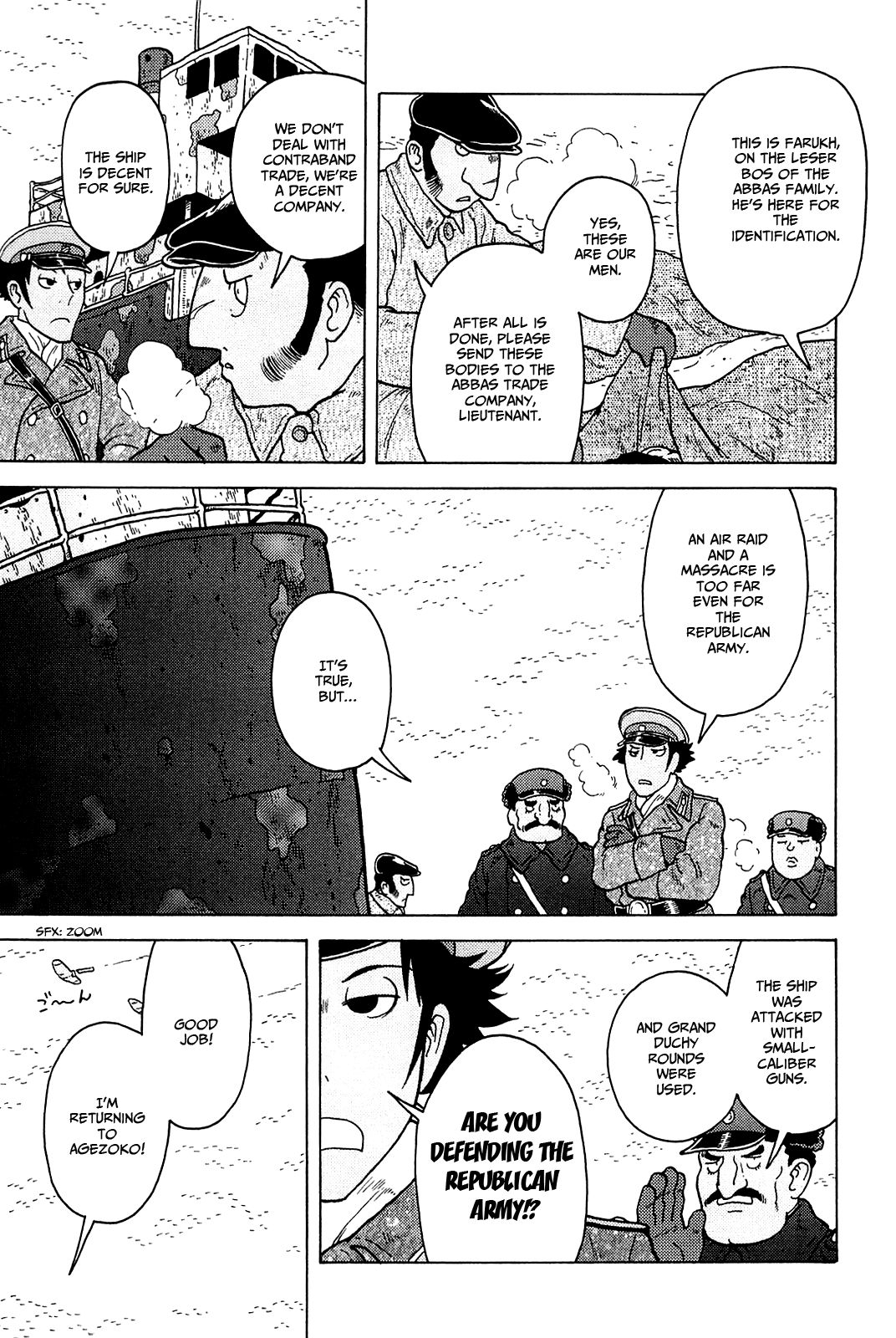 Taihou to Stamp chapter 18 page 12