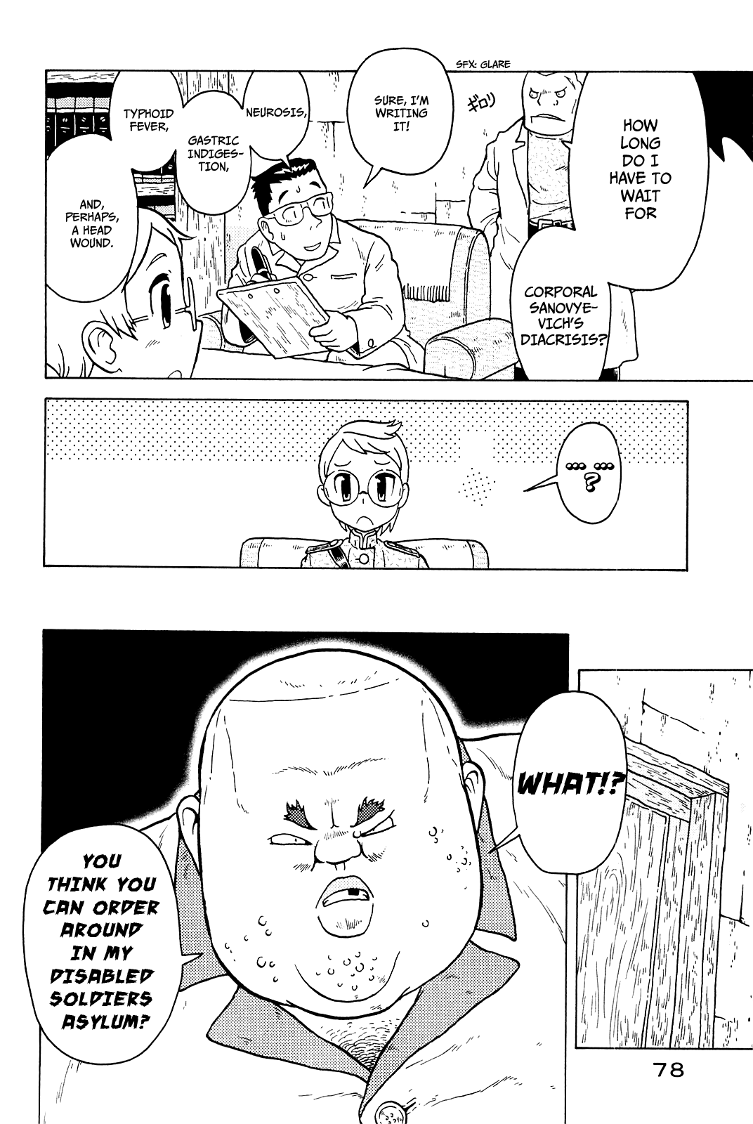 Taihou to Stamp chapter 18 page 17