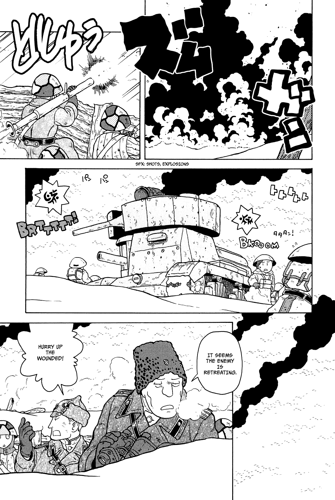 Taihou to Stamp chapter 18 page 2