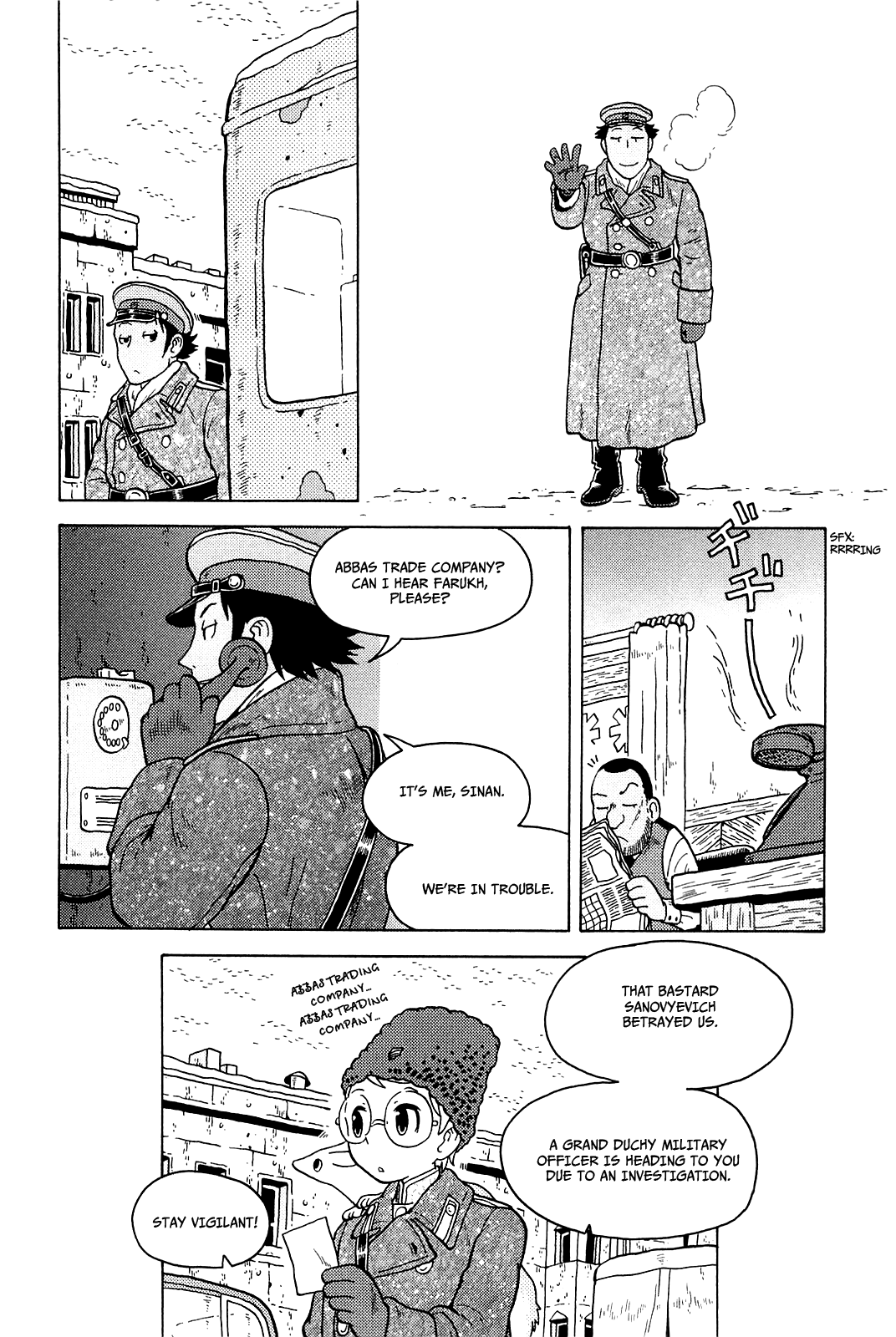 Taihou to Stamp chapter 18 page 25