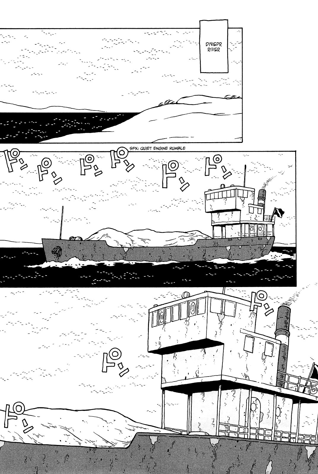 Taihou to Stamp chapter 18 page 4