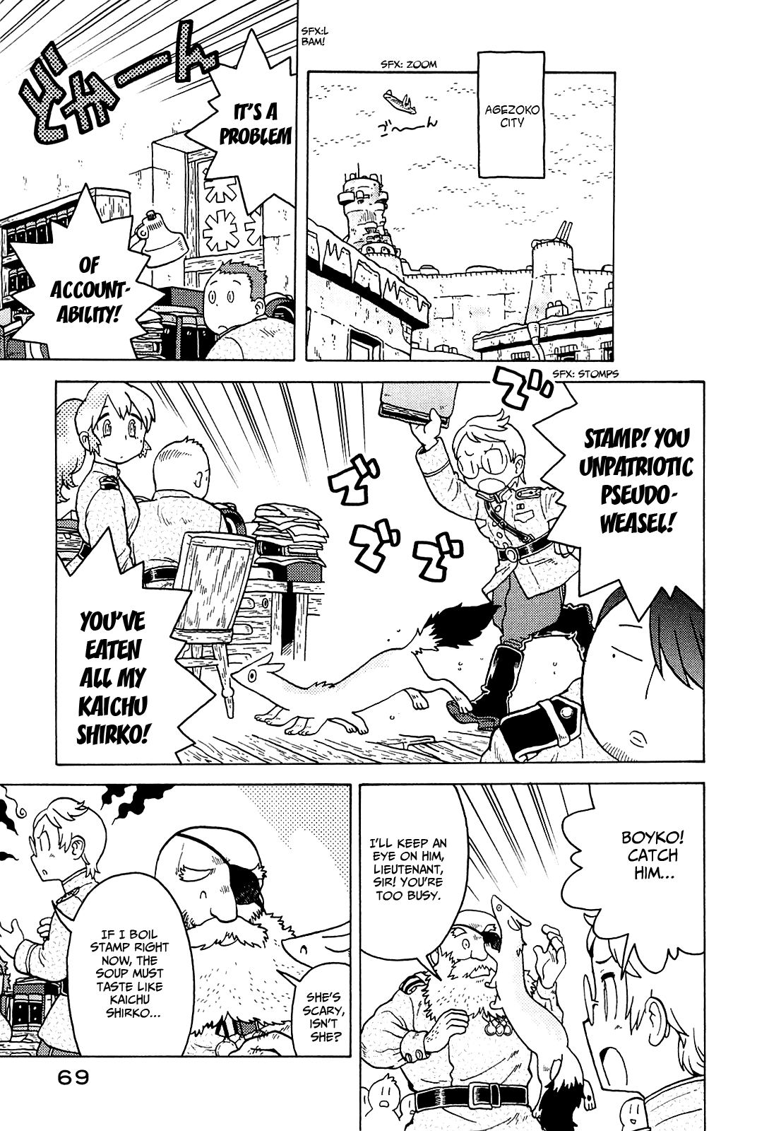 Taihou to Stamp chapter 18 page 8