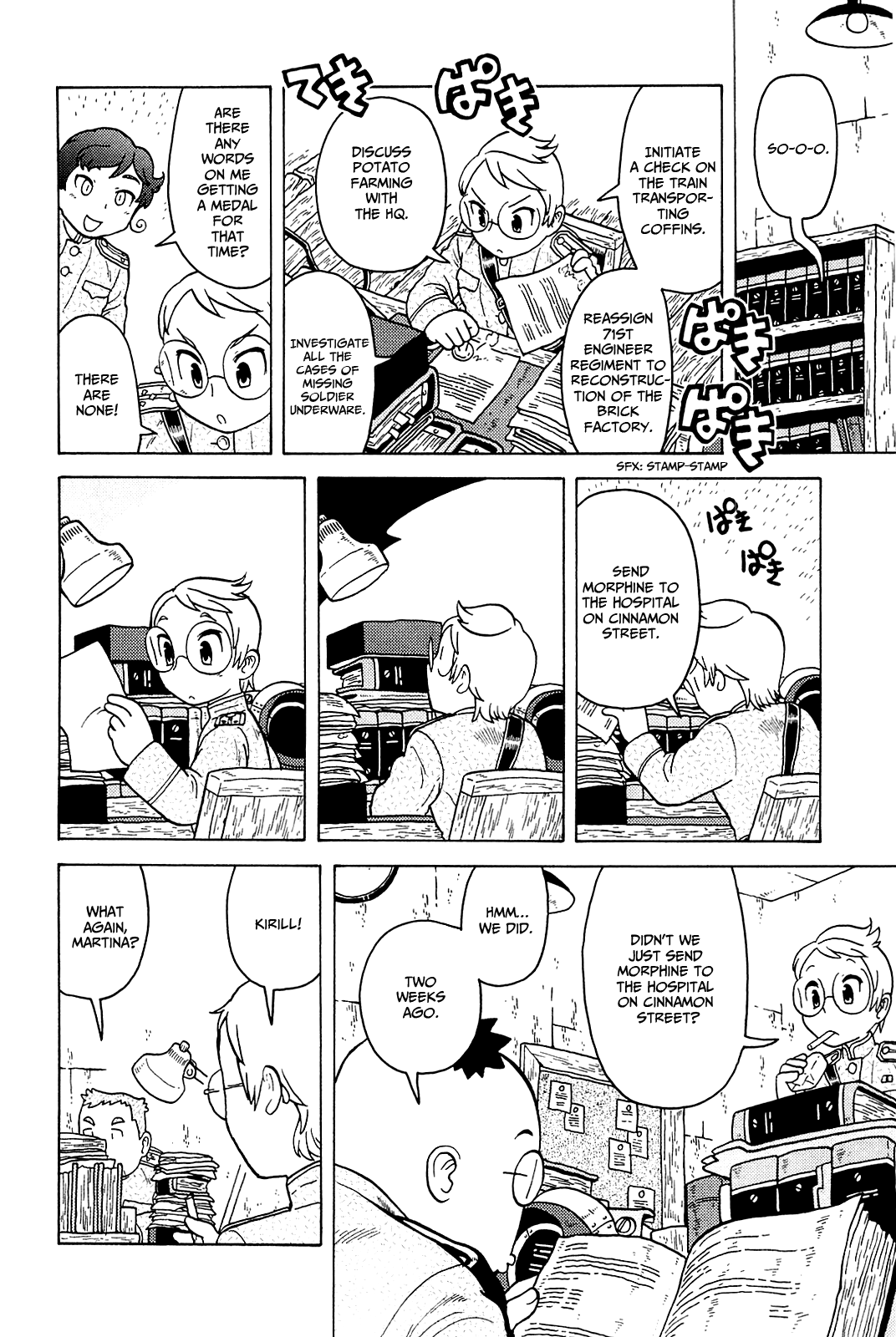 Taihou to Stamp chapter 18 page 9