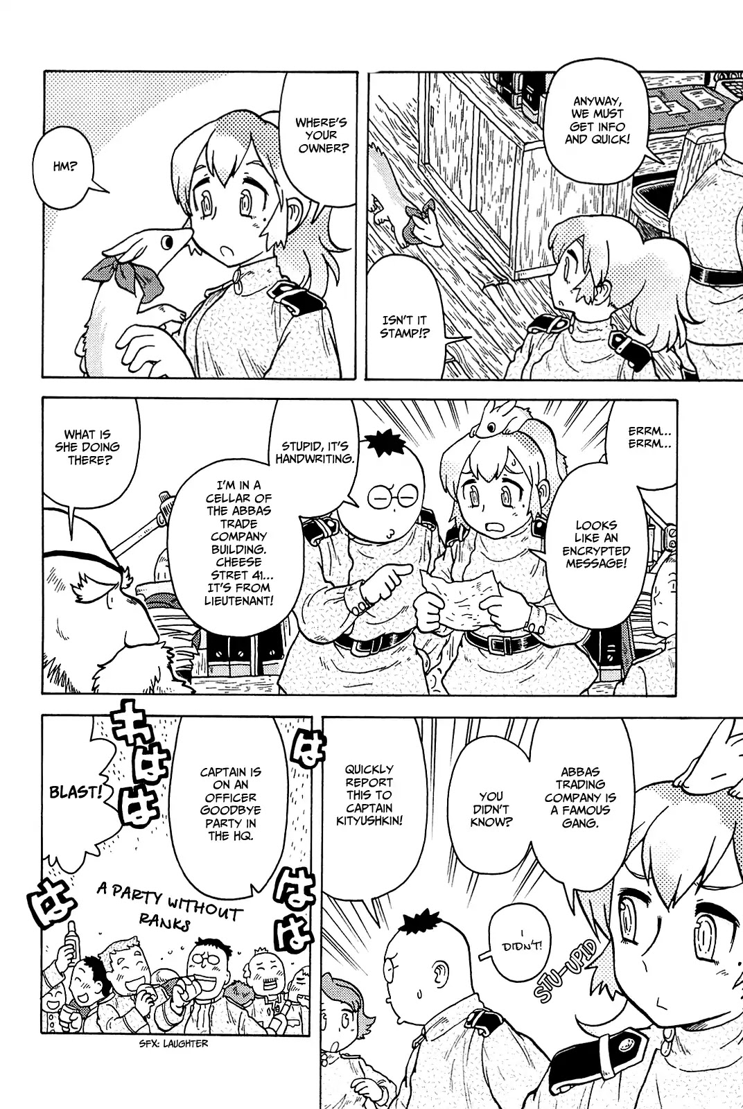 Taihou to Stamp chapter 19 page 17