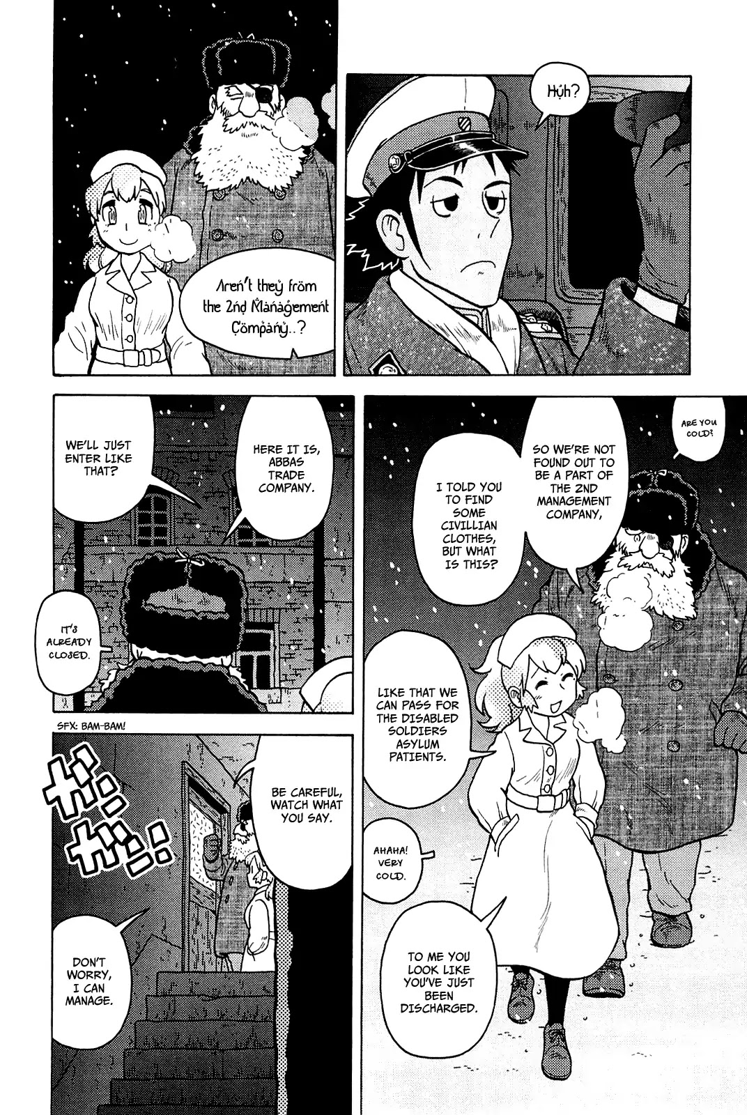 Taihou to Stamp chapter 19 page 19