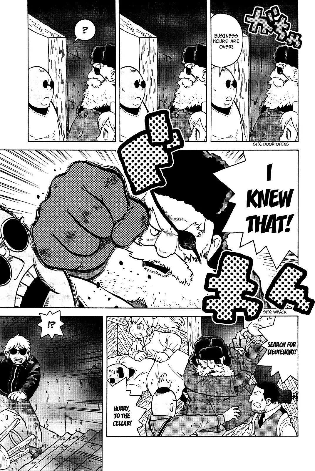 Taihou to Stamp chapter 19 page 20