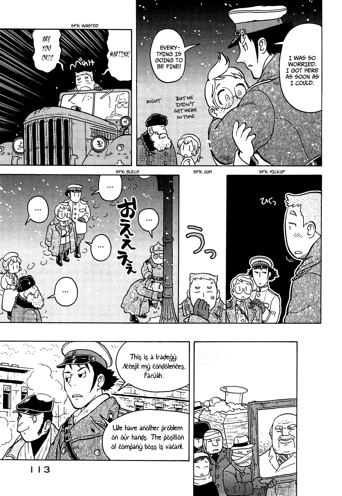 Taihou to Stamp chapter 19 page 24