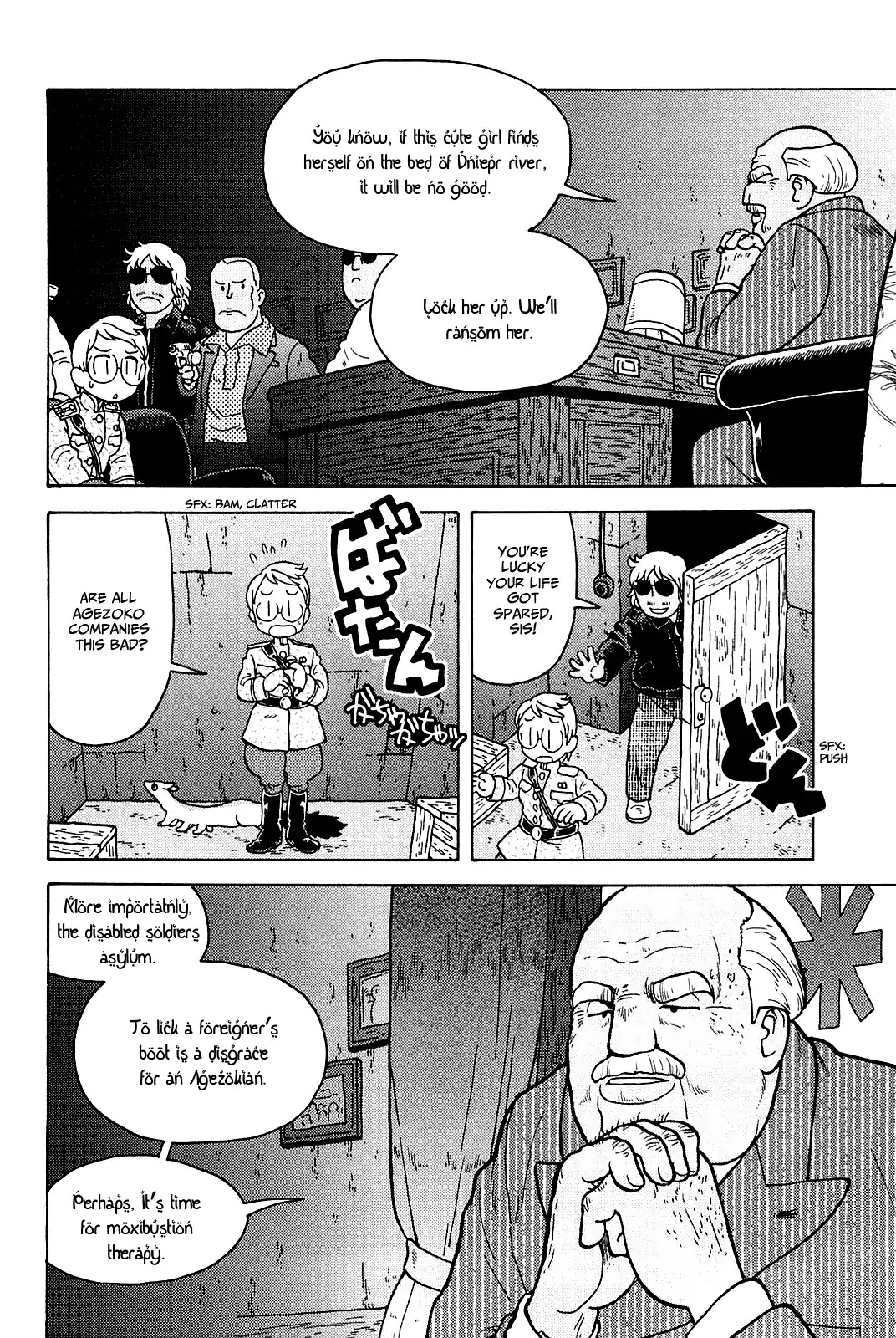 Taihou to Stamp chapter 19 page 5