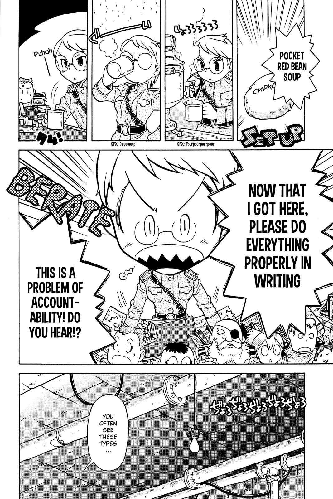 Taihou to Stamp chapter 2 page 13