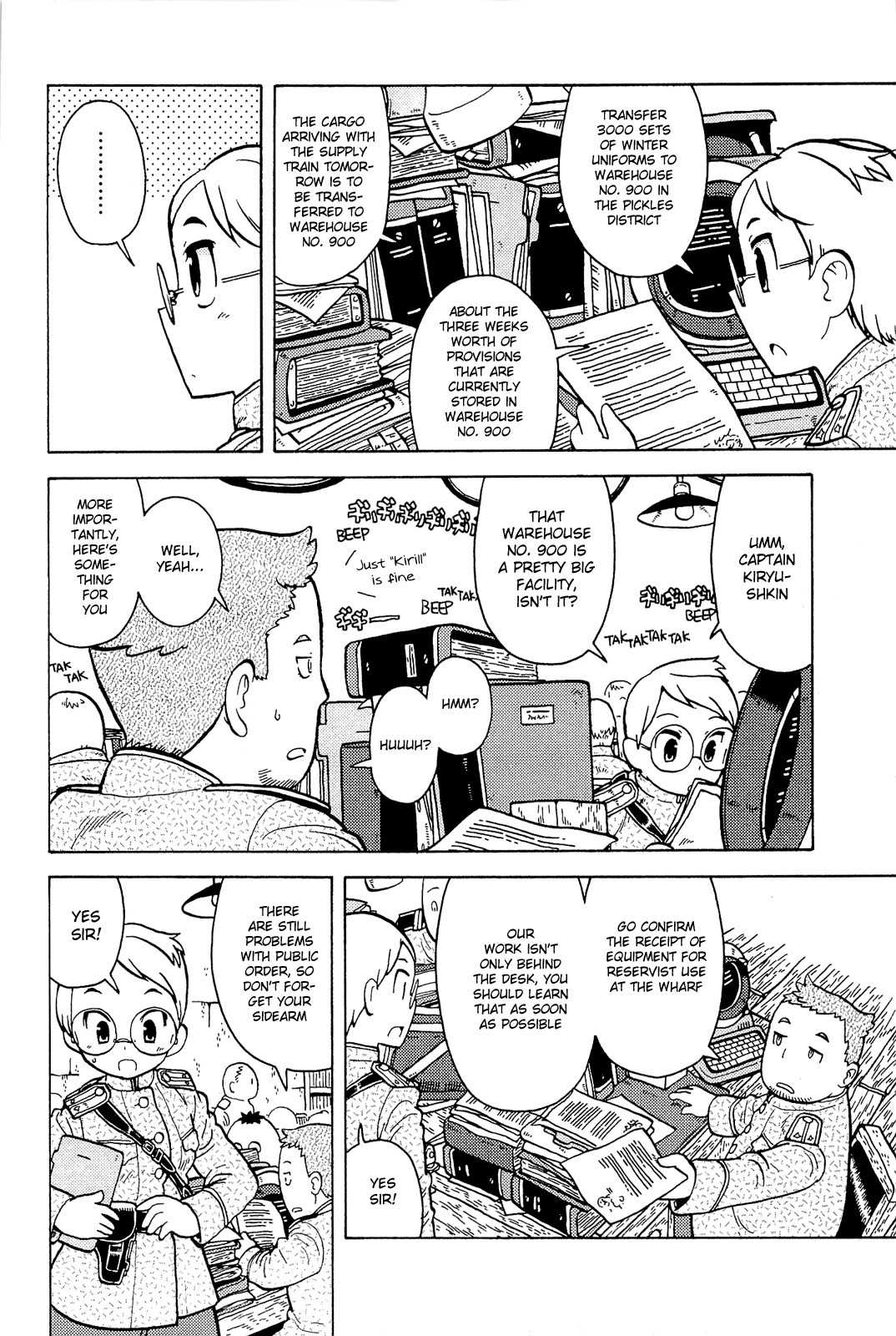 Taihou to Stamp chapter 2 page 15