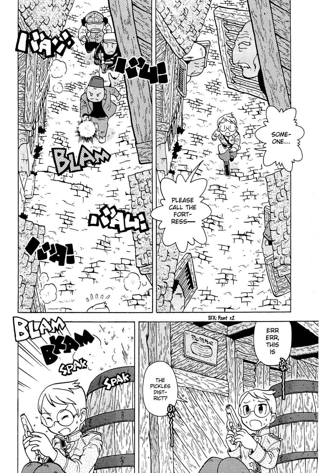 Taihou to Stamp chapter 2 page 21