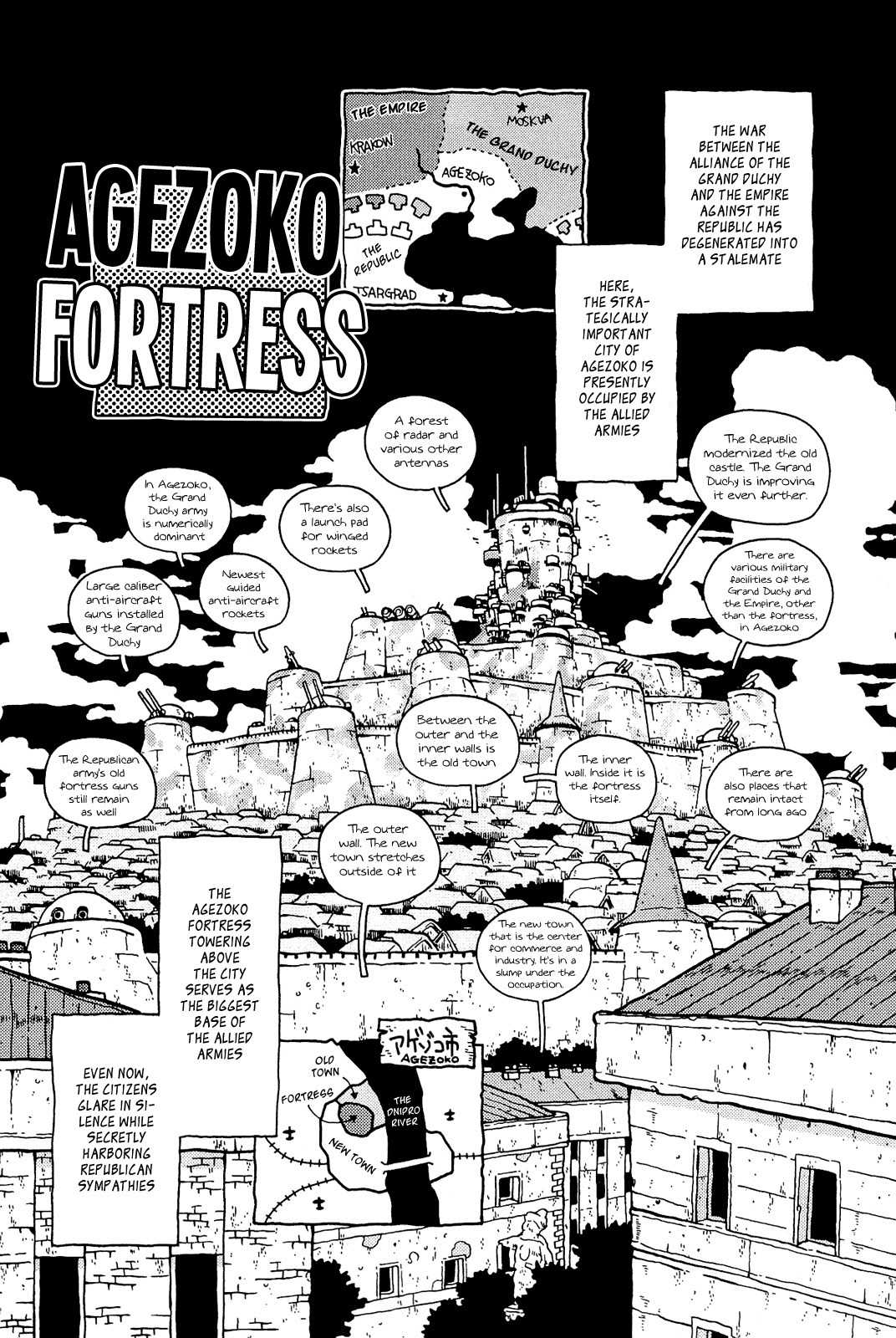 Taihou to Stamp chapter 2 page 3