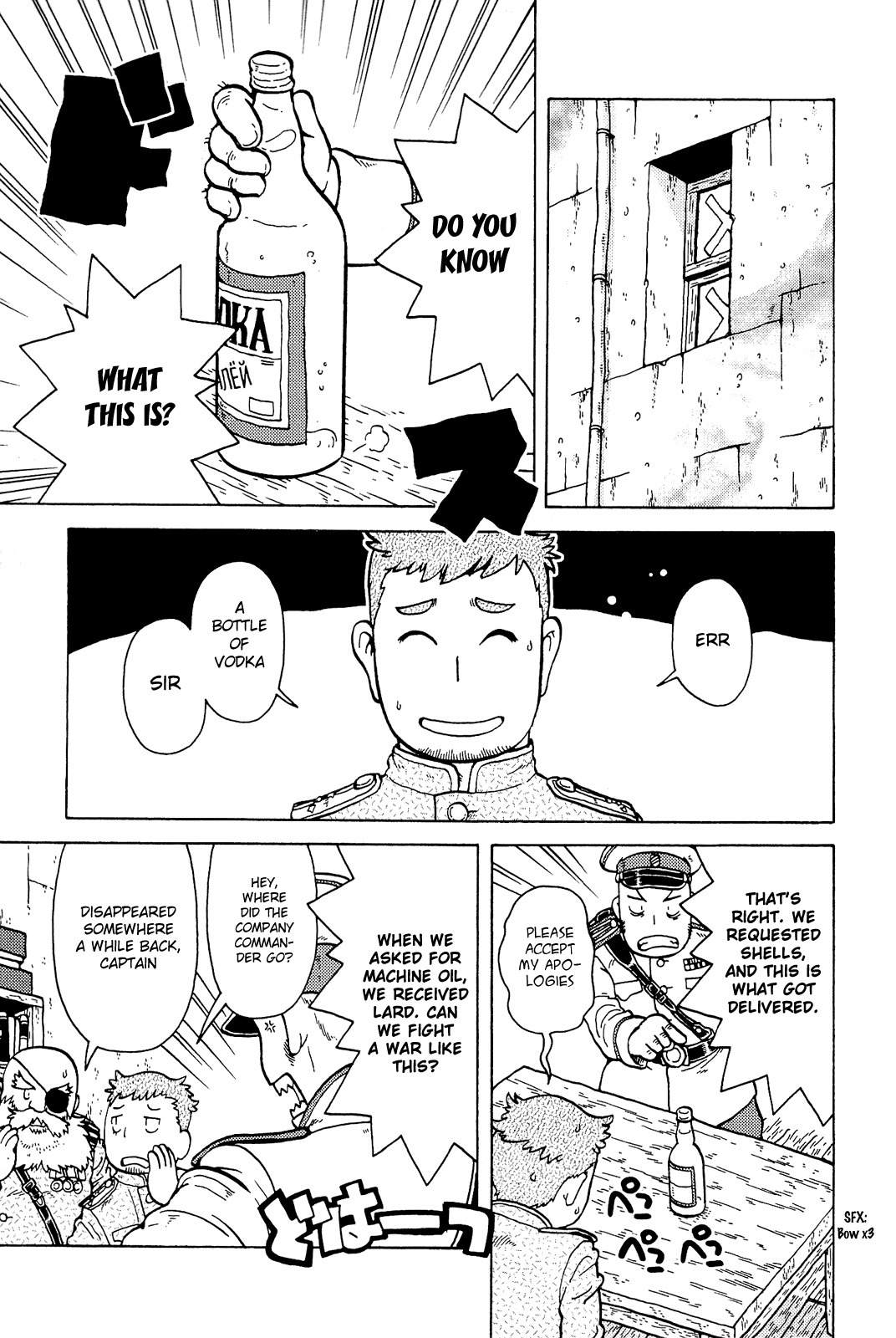 Taihou to Stamp chapter 2 page 6