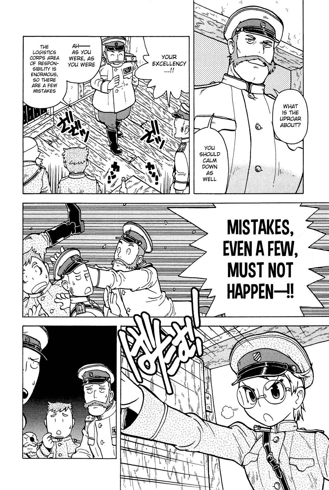 Taihou to Stamp chapter 2 page 7