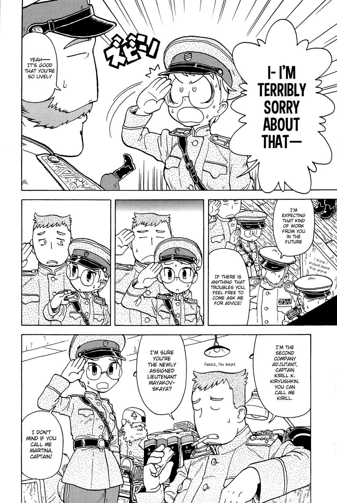 Taihou to Stamp chapter 2 page 9