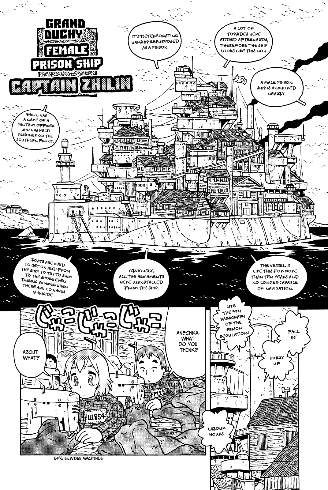 Taihou to Stamp chapter 20 page 3