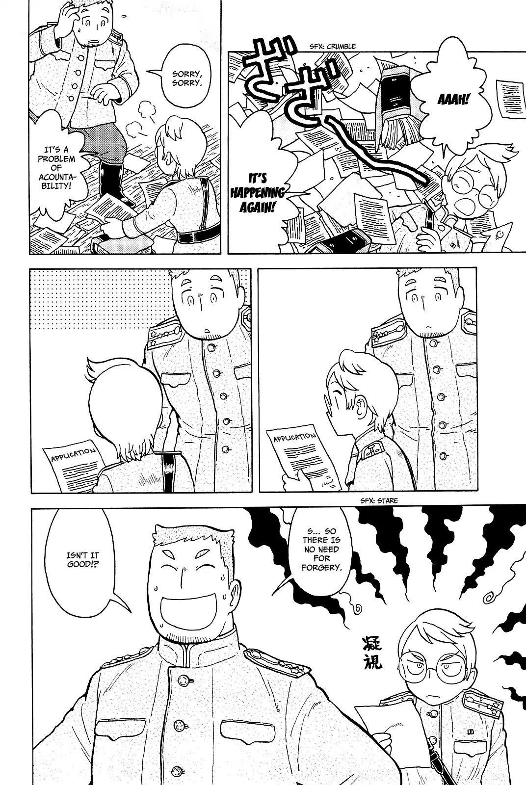 Taihou to Stamp chapter 21 page 18