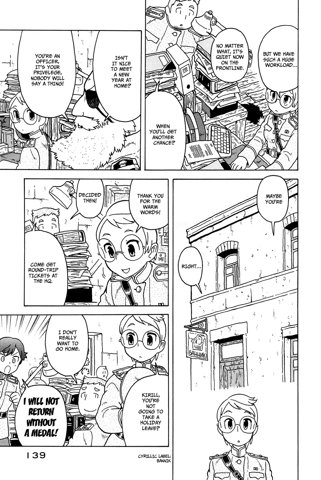 Taihou to Stamp chapter 21 page 6