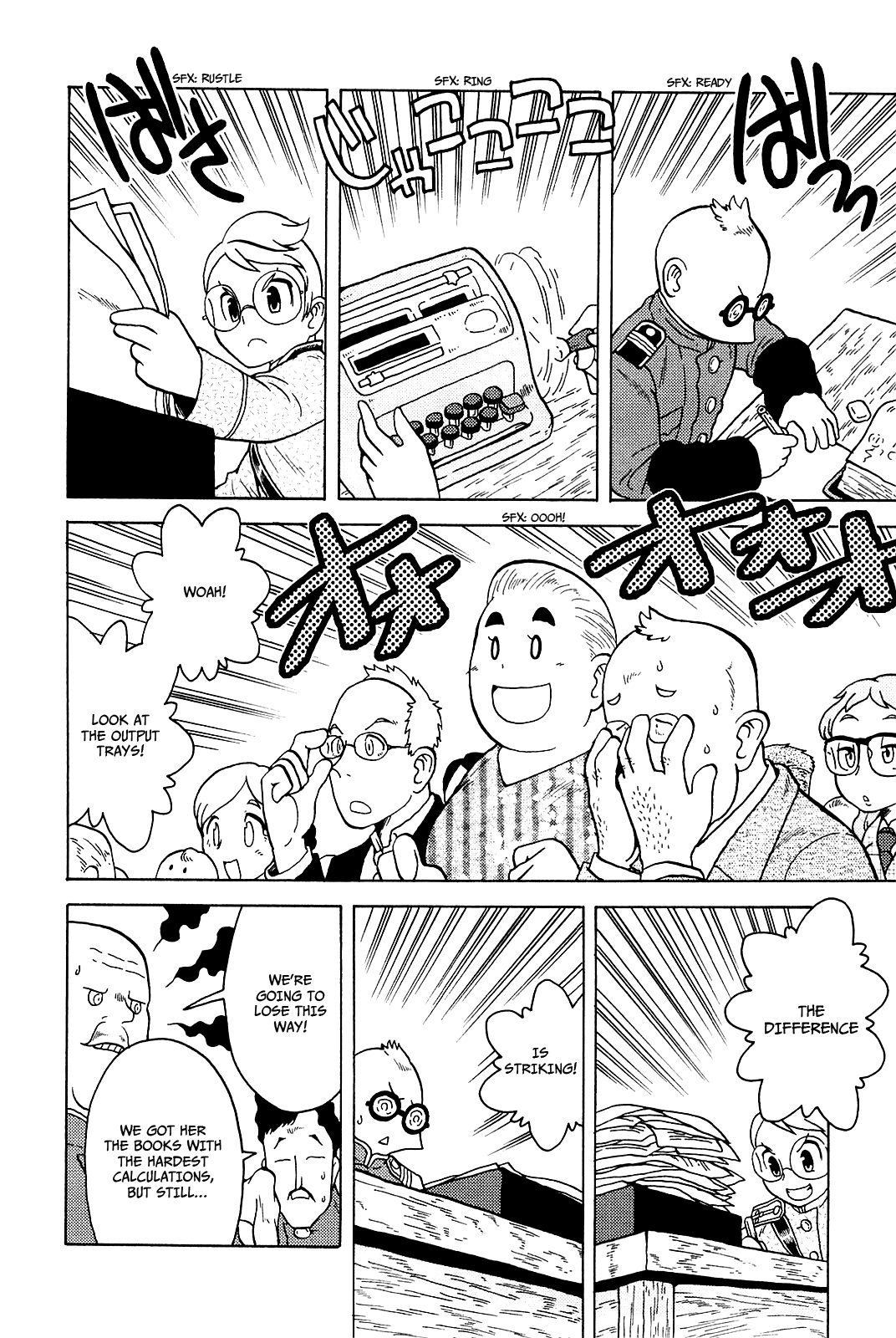 Taihou to Stamp chapter 22 page 17