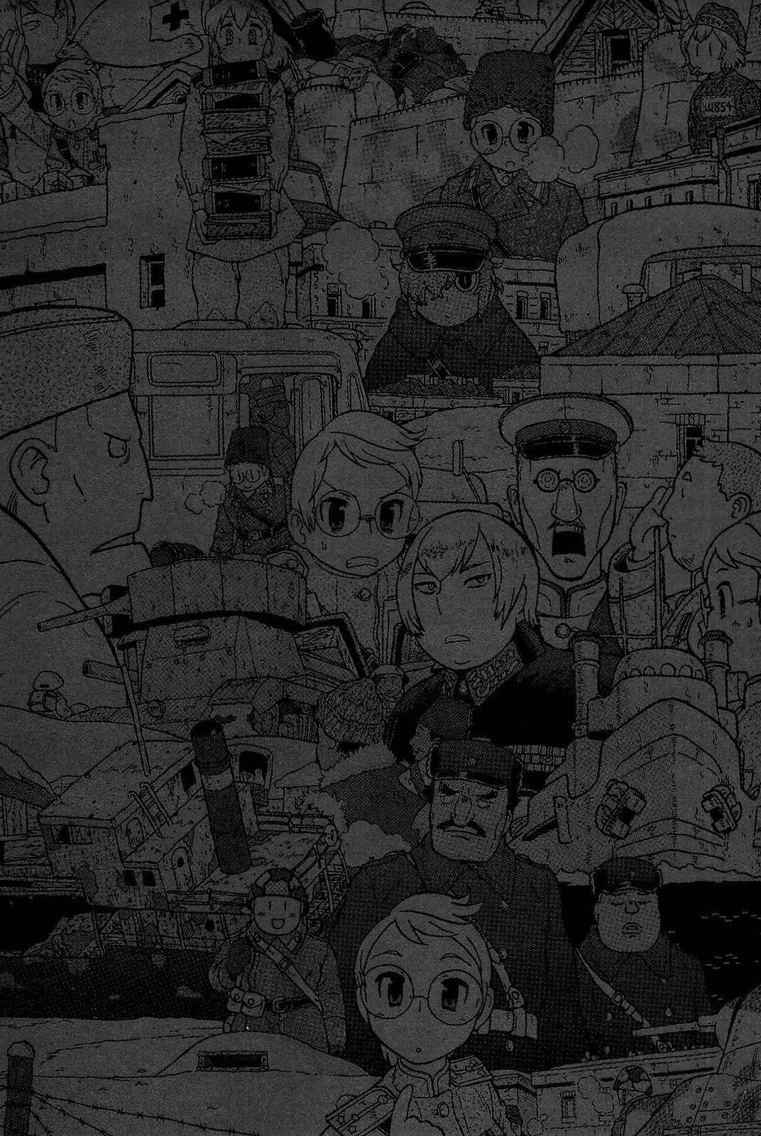 Taihou to Stamp chapter 22 page 27