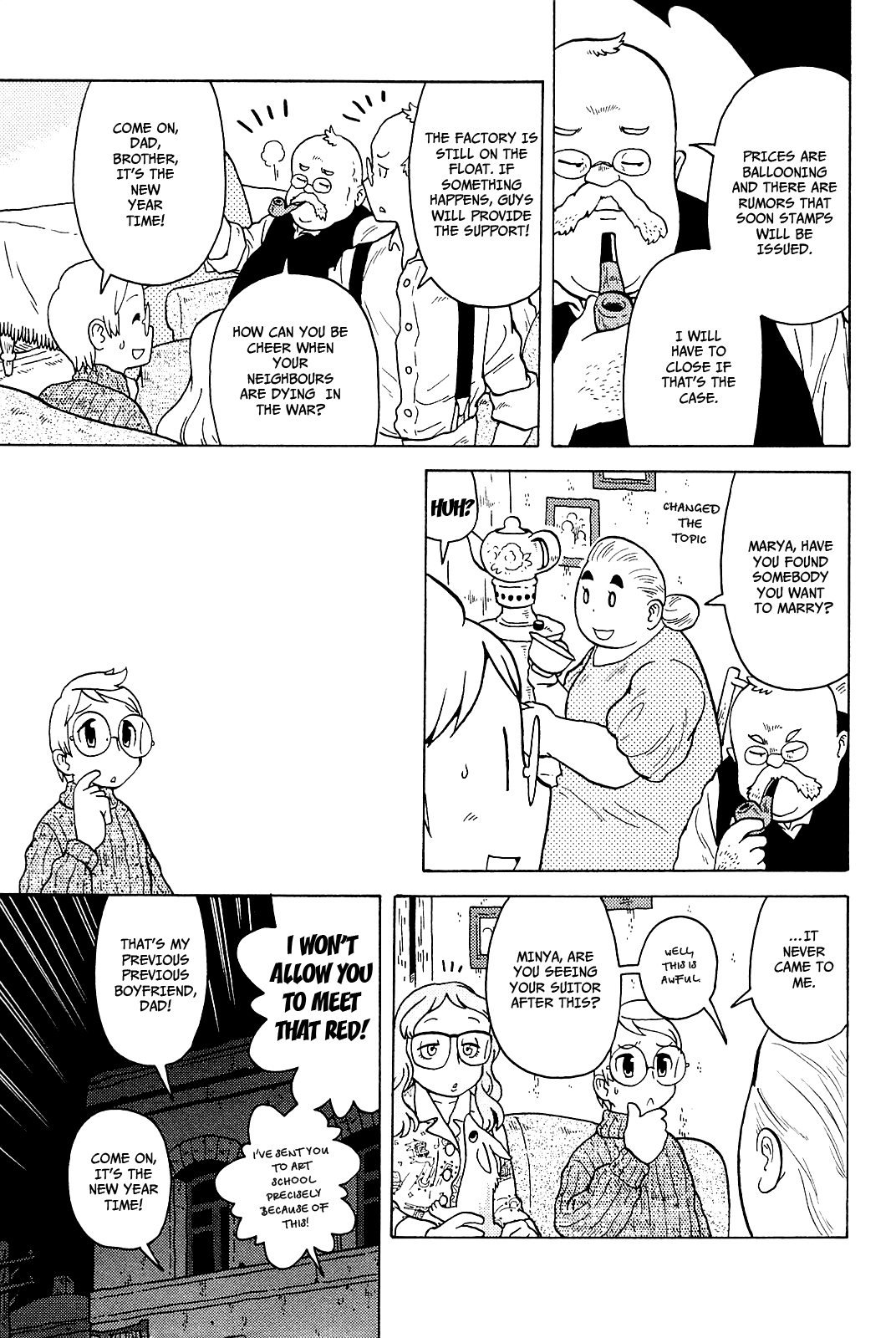 Taihou to Stamp chapter 22 page 6