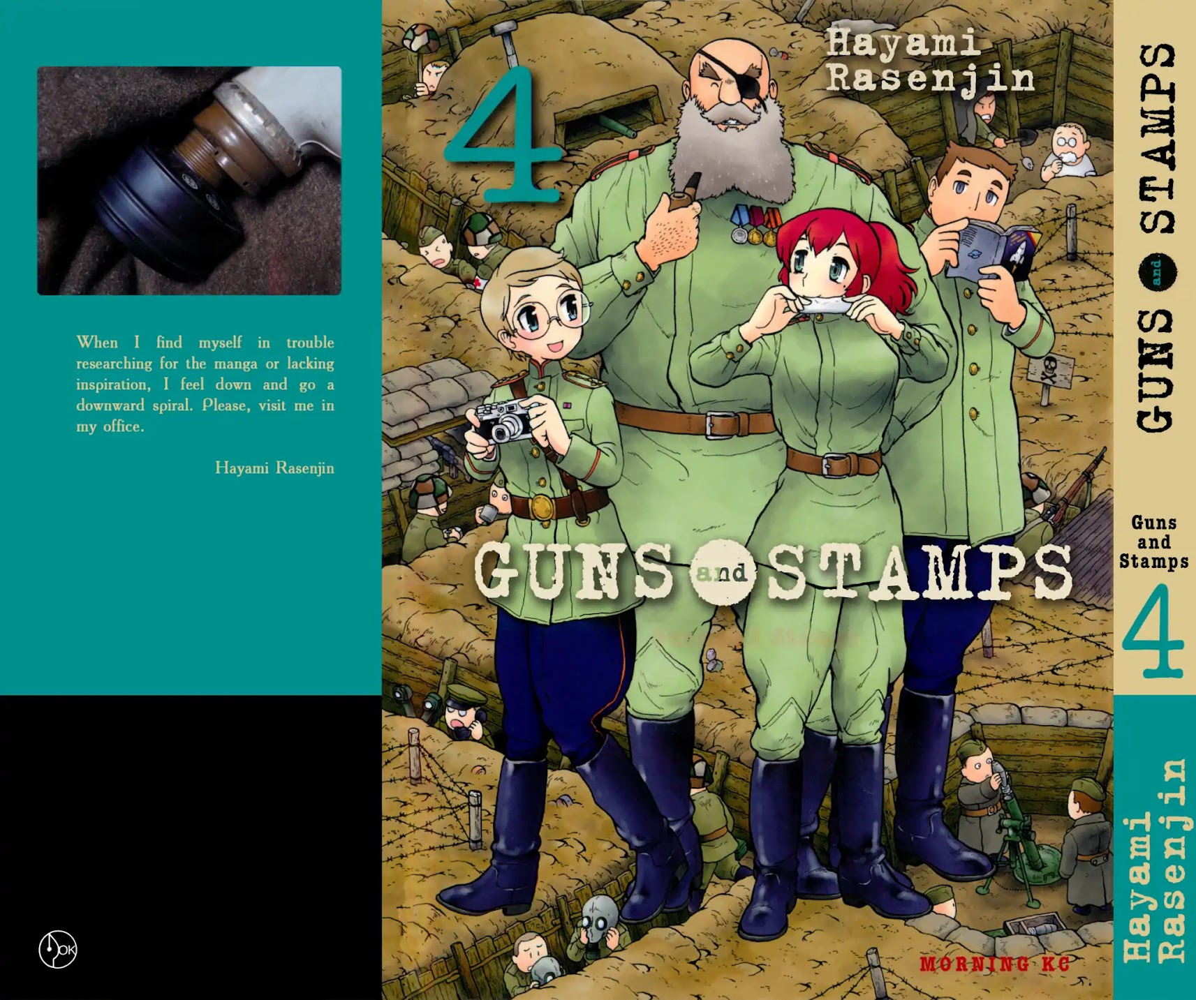 Taihou to Stamp chapter 23 page 1