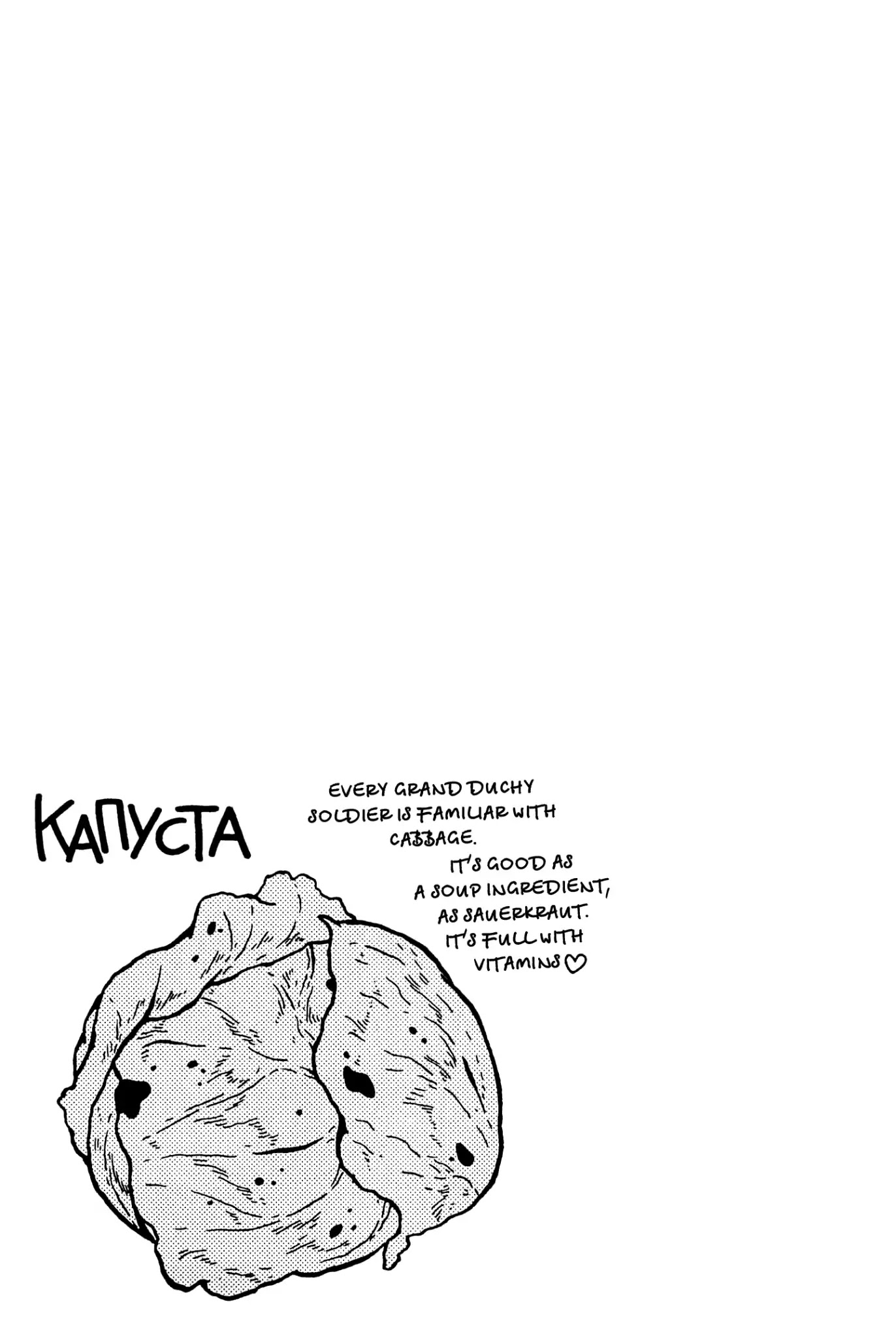 Taihou to Stamp chapter 23 page 21