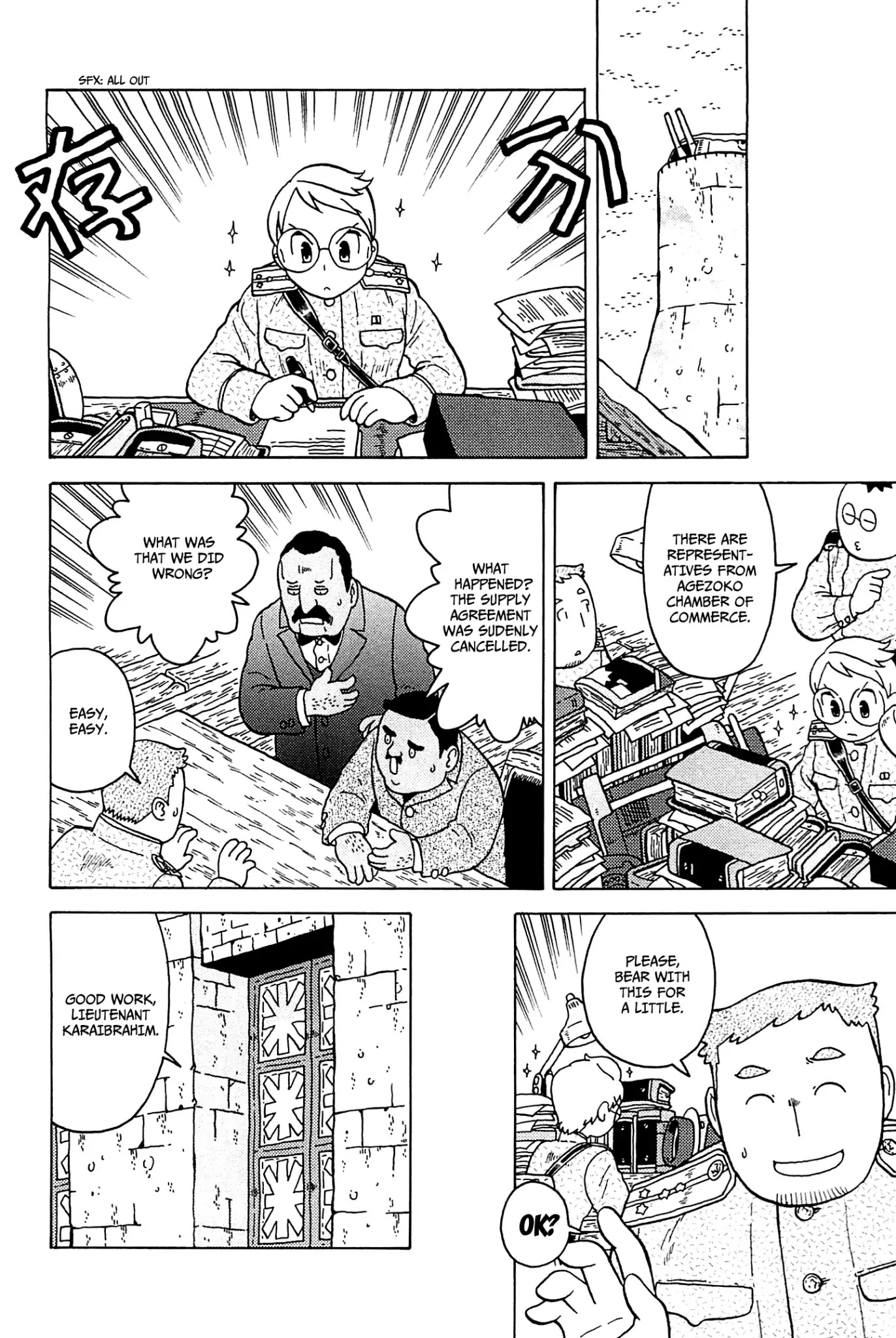 Taihou to Stamp chapter 24 page 11