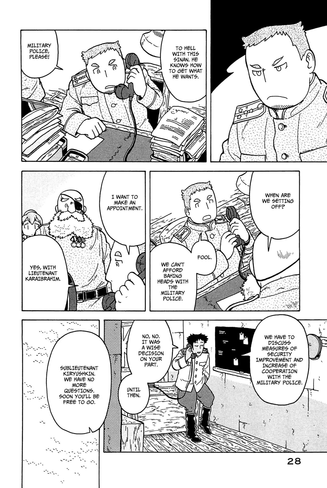 Taihou to Stamp chapter 24 page 5