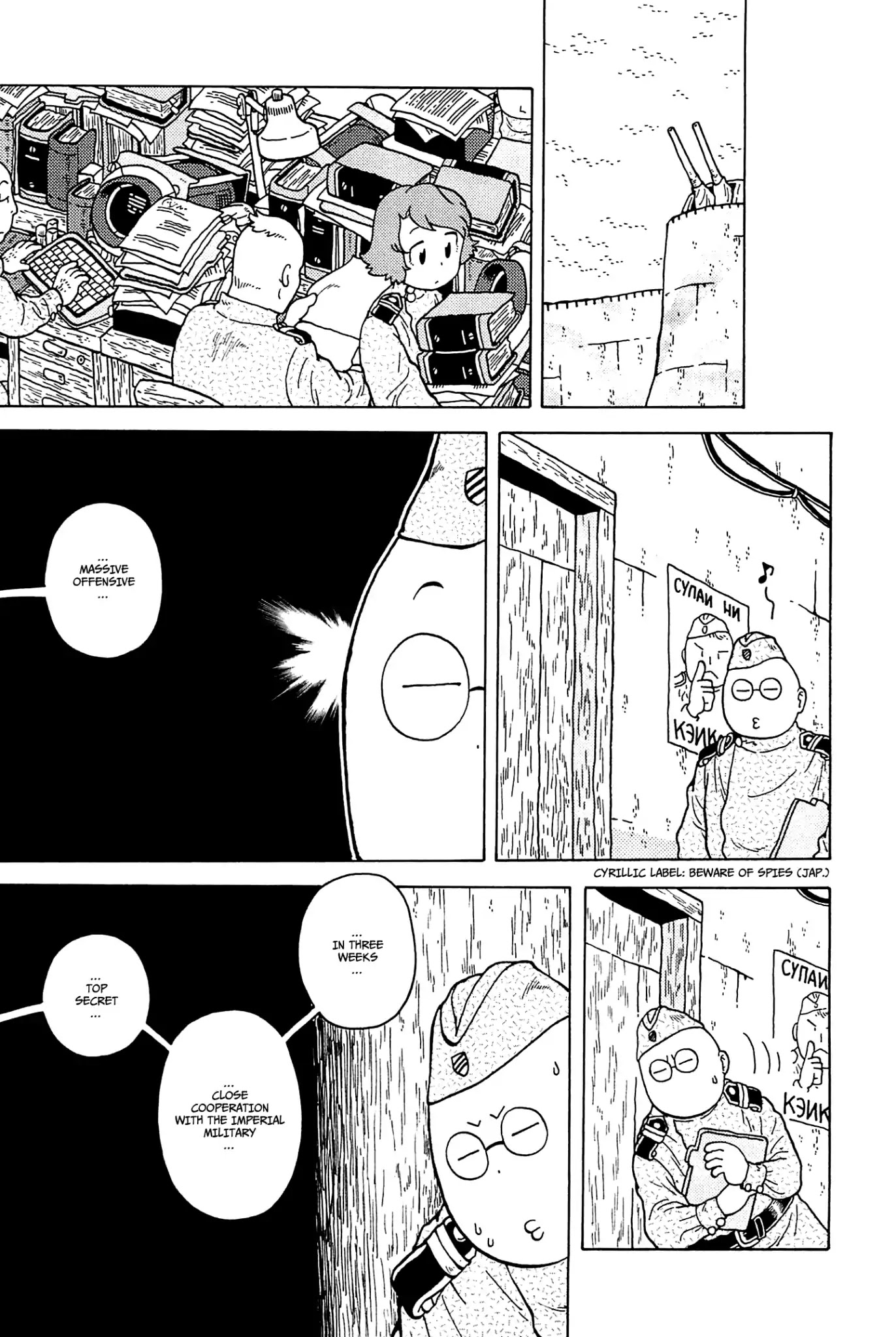 Taihou to Stamp chapter 25 page 4