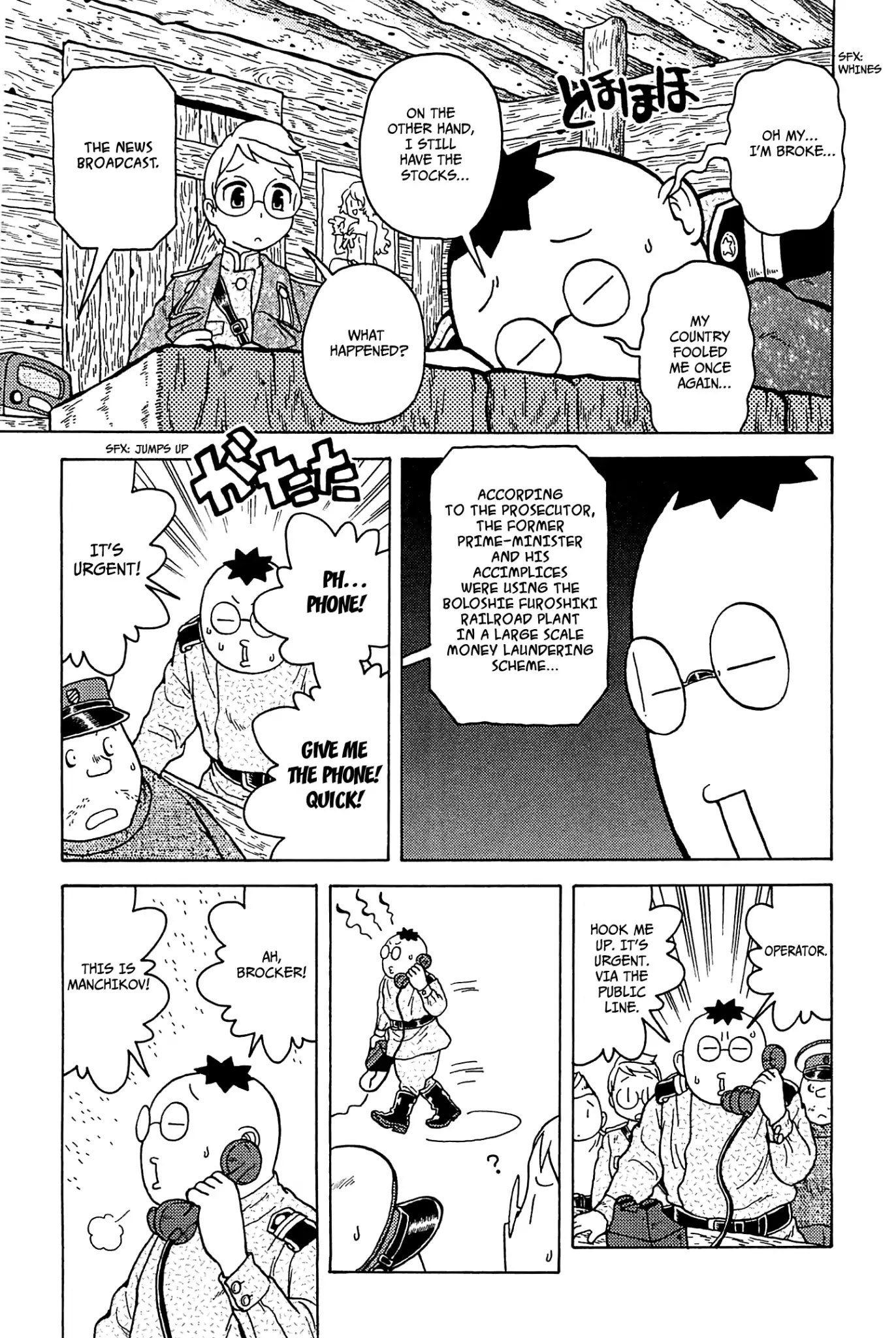 Taihou to Stamp chapter 25 page 8