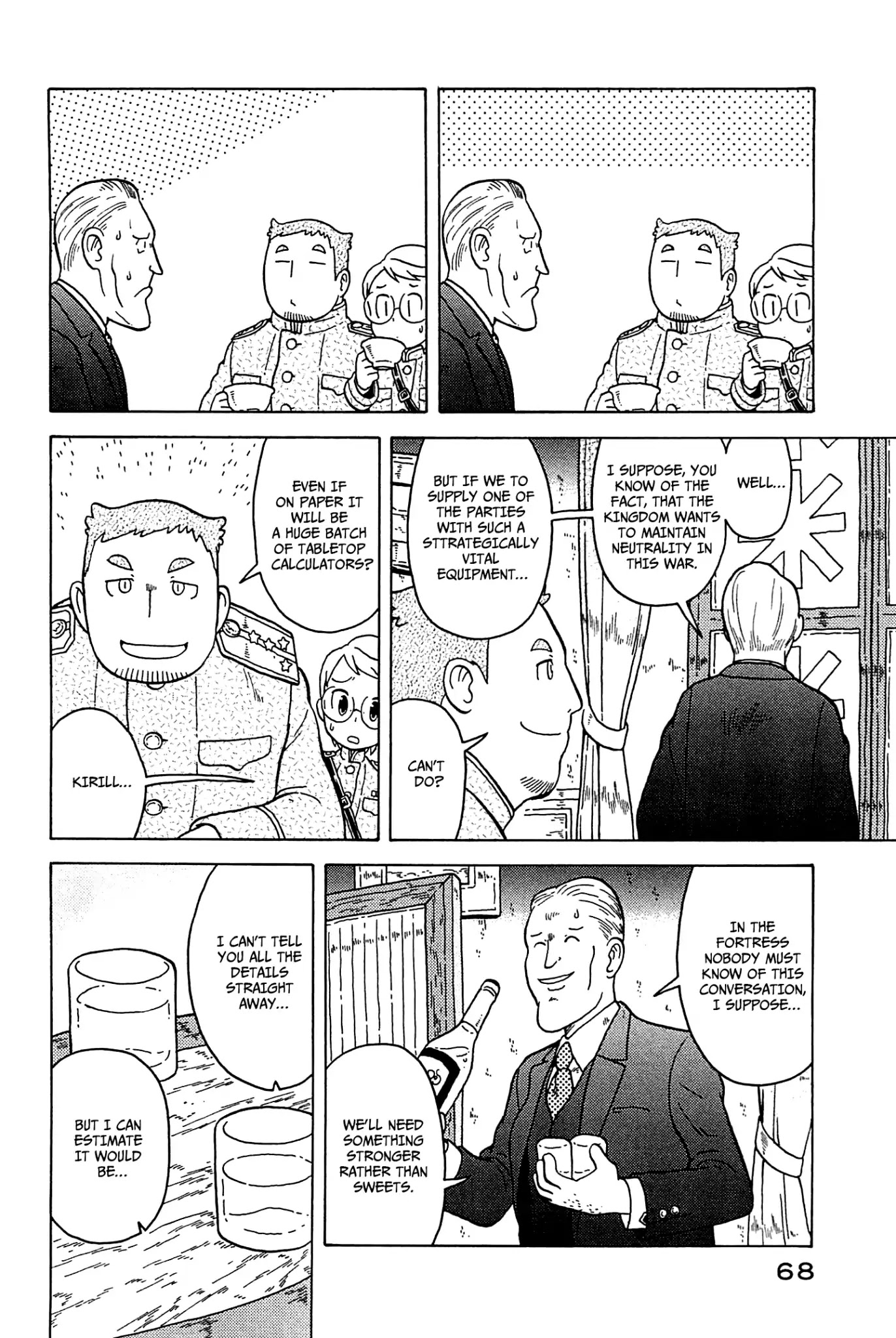 Taihou to Stamp chapter 26 page 13