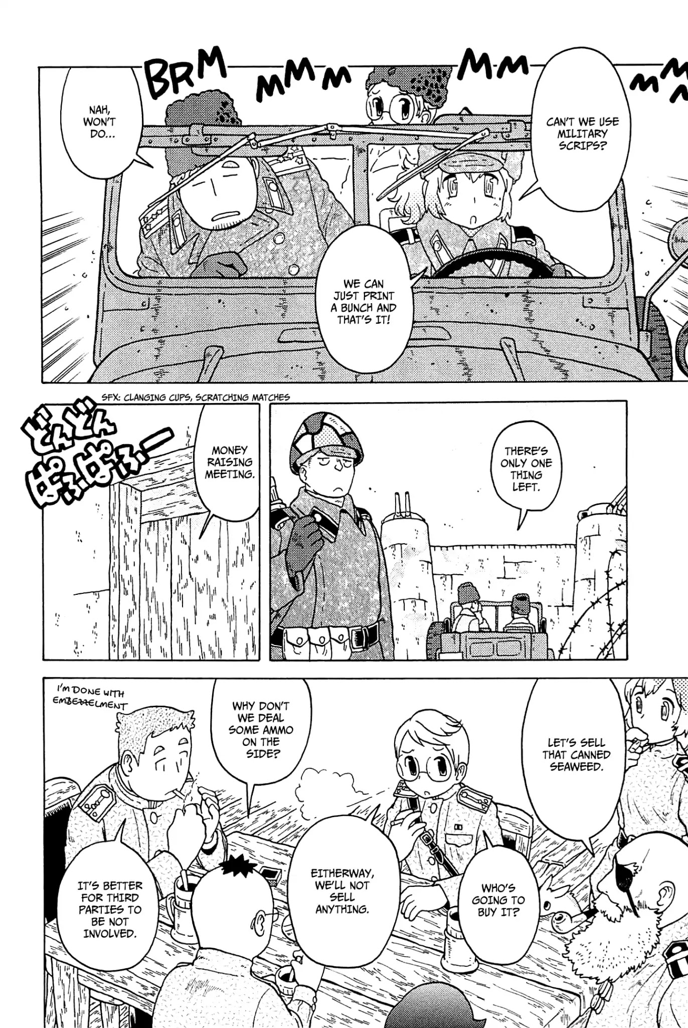 Taihou to Stamp chapter 26 page 15