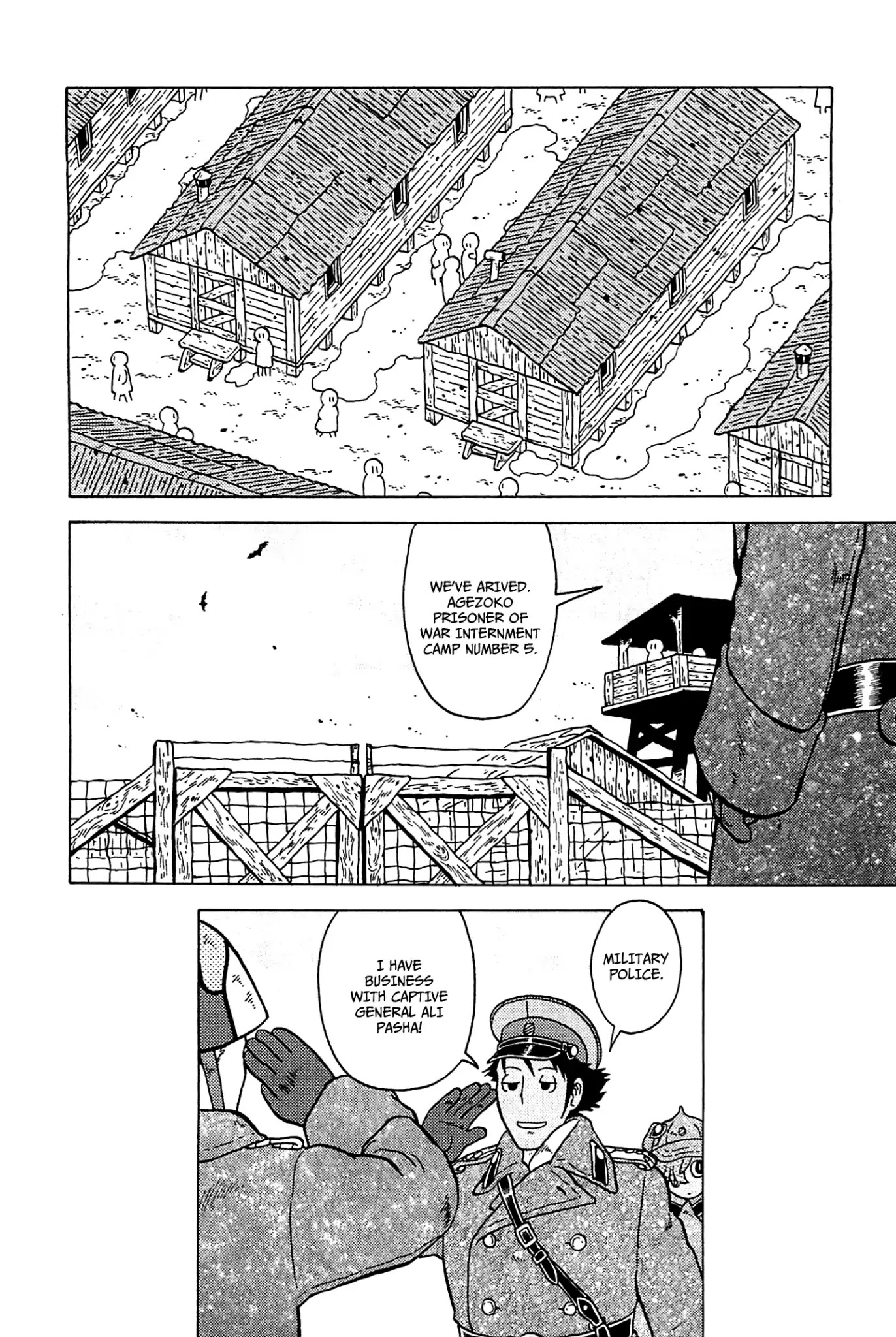 Taihou to Stamp chapter 26 page 17