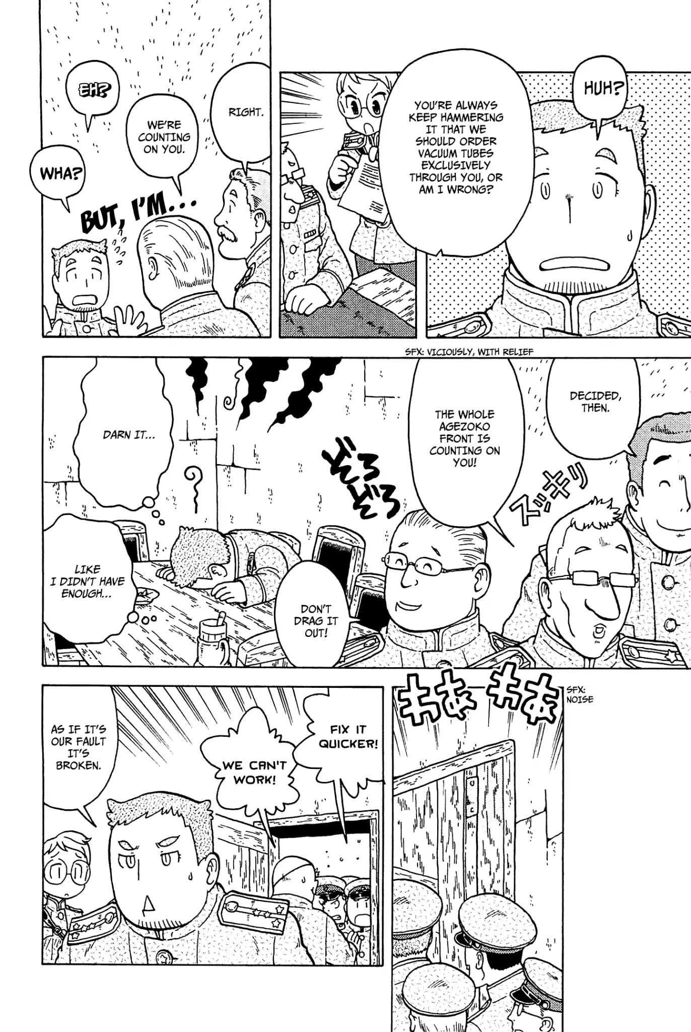 Taihou to Stamp chapter 26 page 9