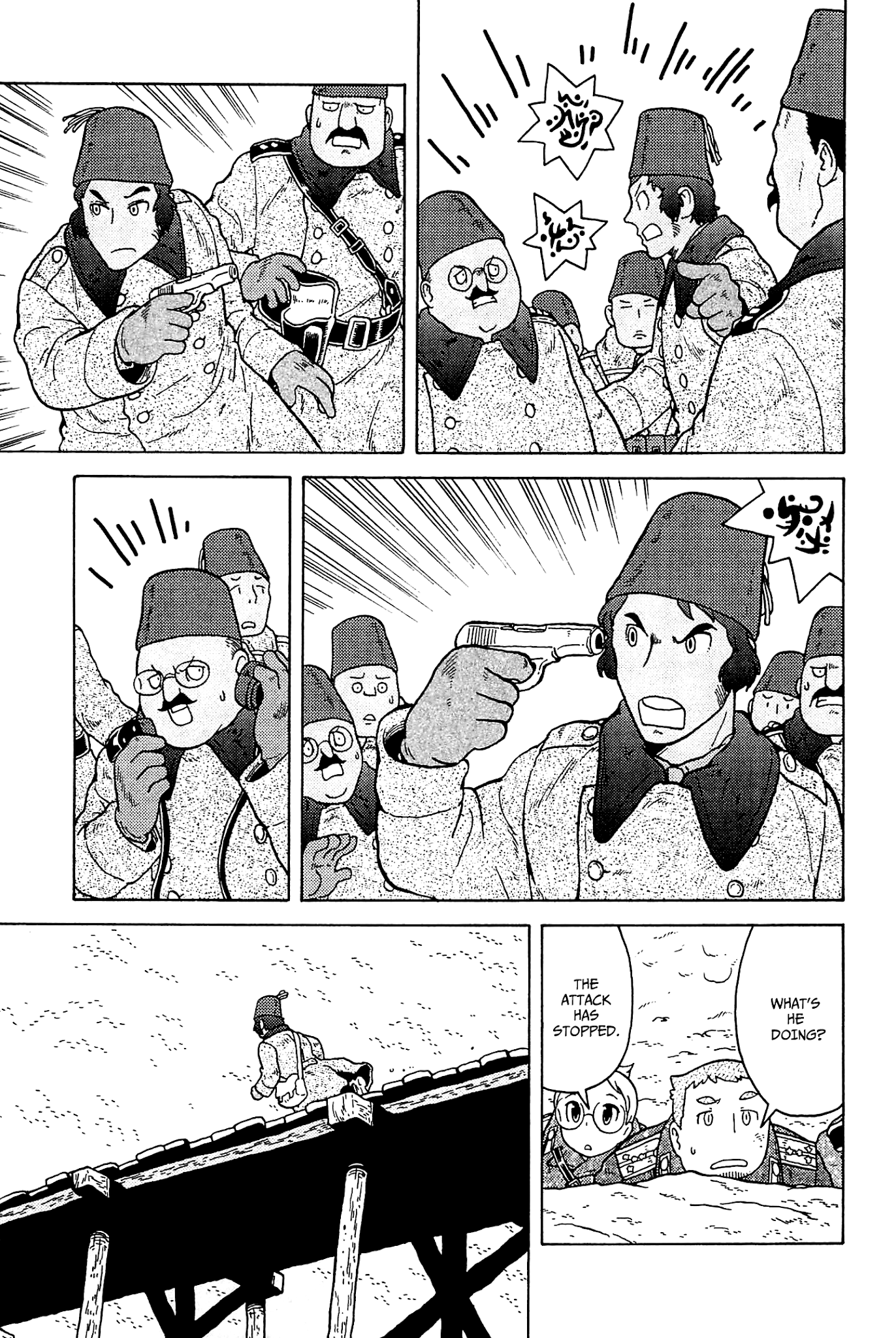 Taihou to Stamp chapter 27 page 18