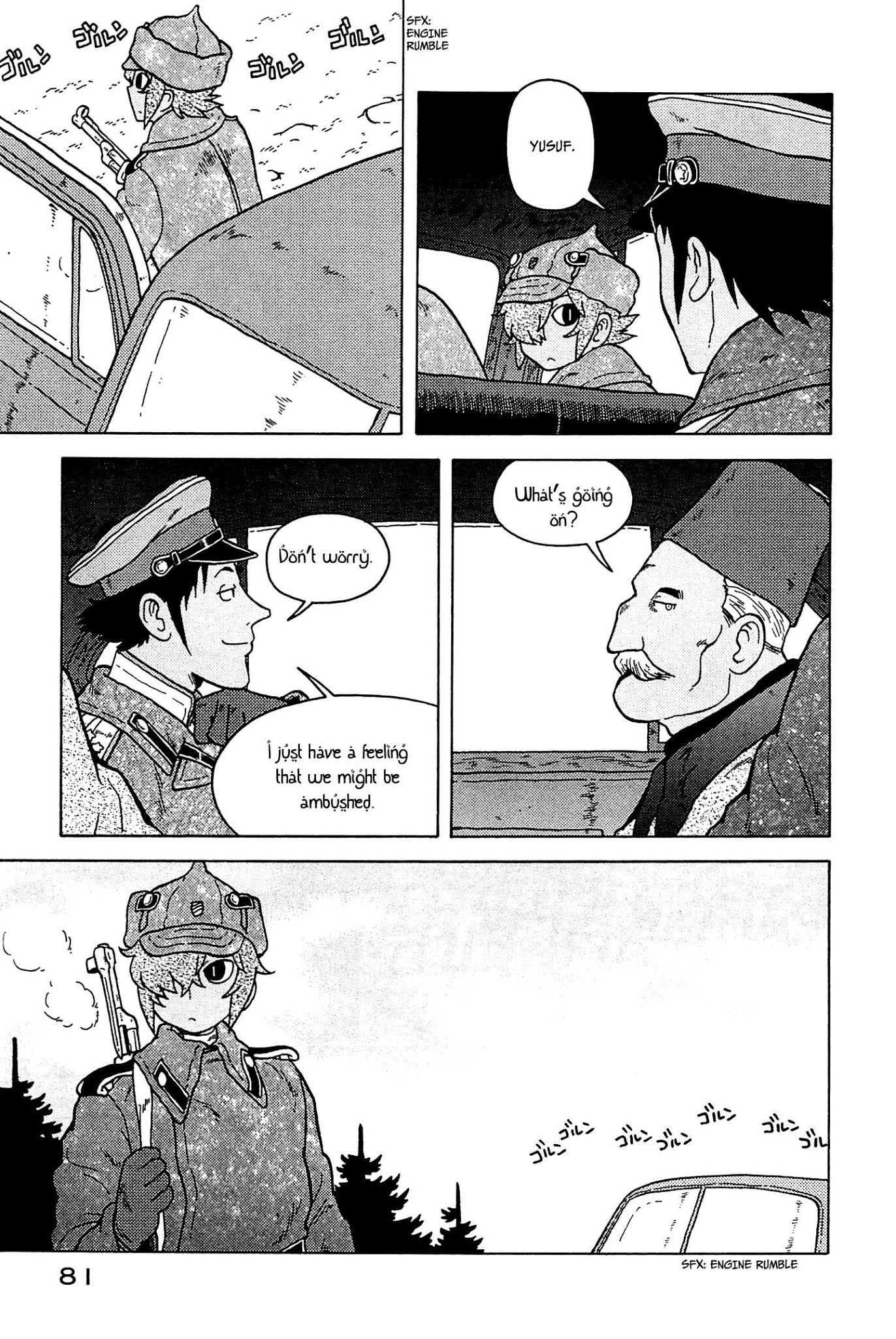 Taihou to Stamp chapter 27 page 6